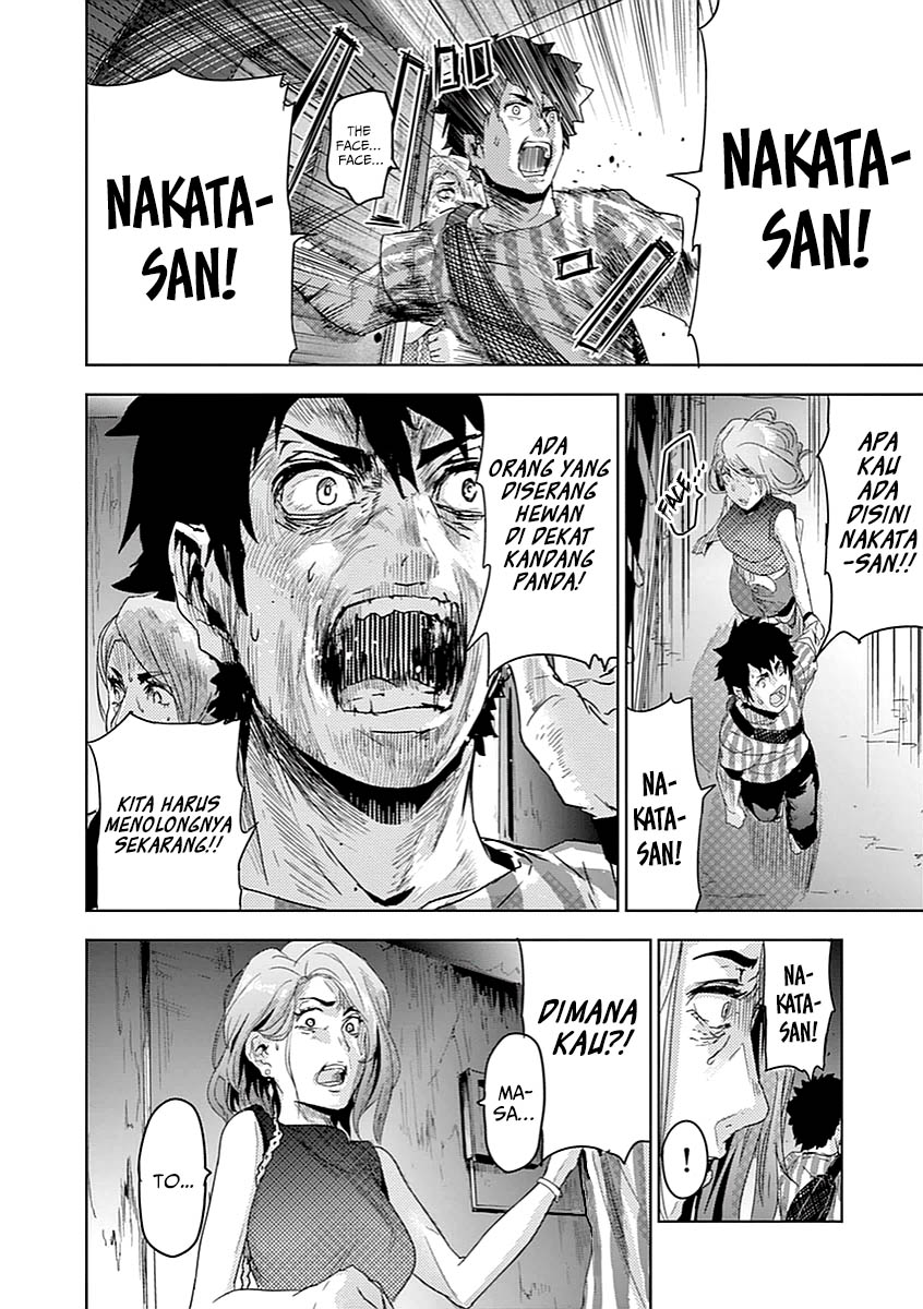 Jinmen Kejadian Aneh 第28页