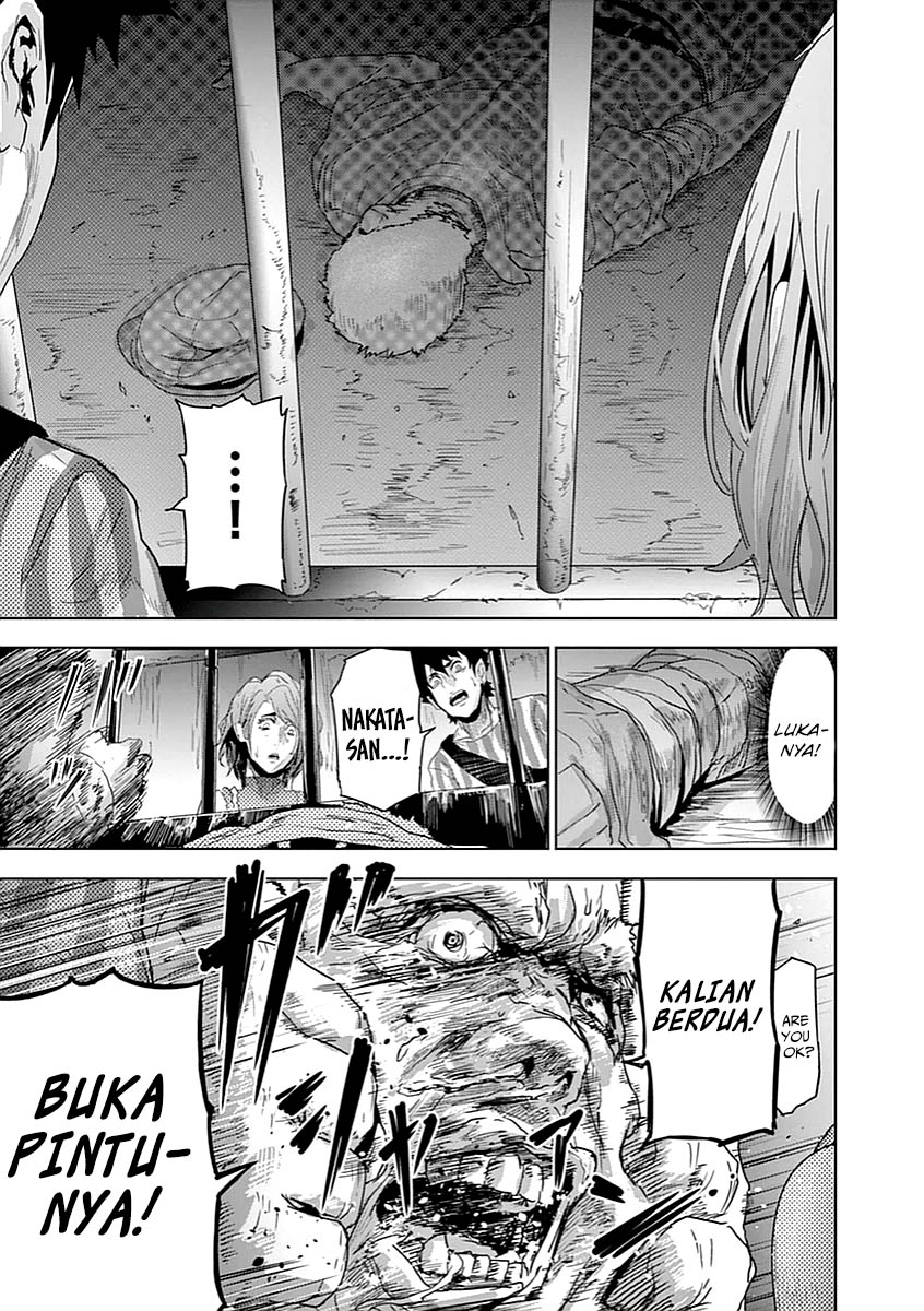 Jinmen Kejadian Aneh 第29页