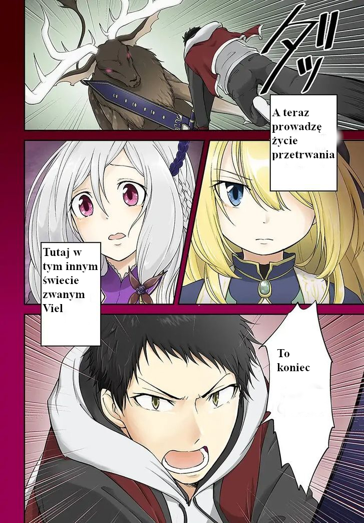 Isekai Cheat Survival Meshi Ch.1 第3页