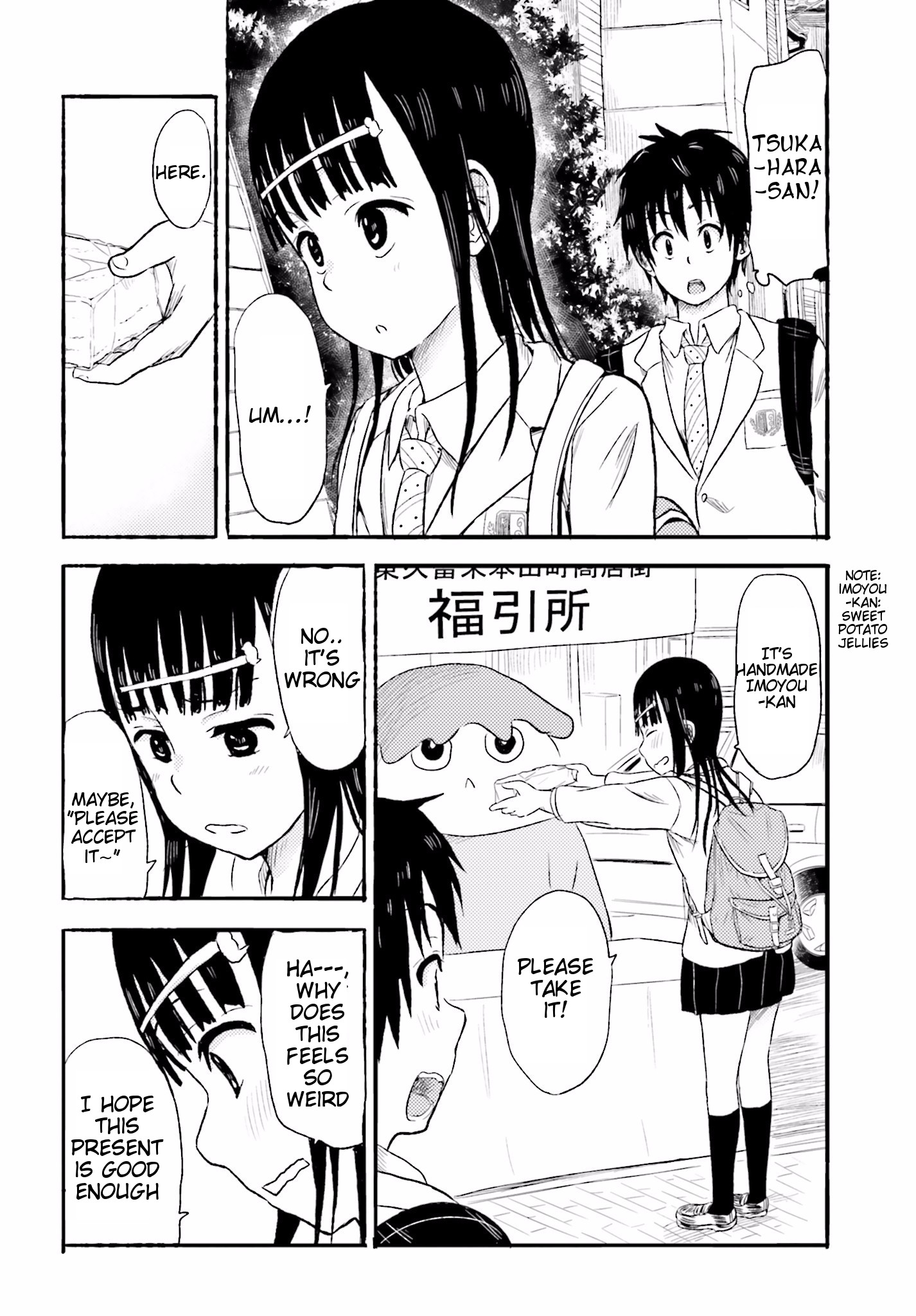 Higashi no Kurume to Tonari no Meguru Tsukahara Meguru, A Mysterious Way of Life. 第15页