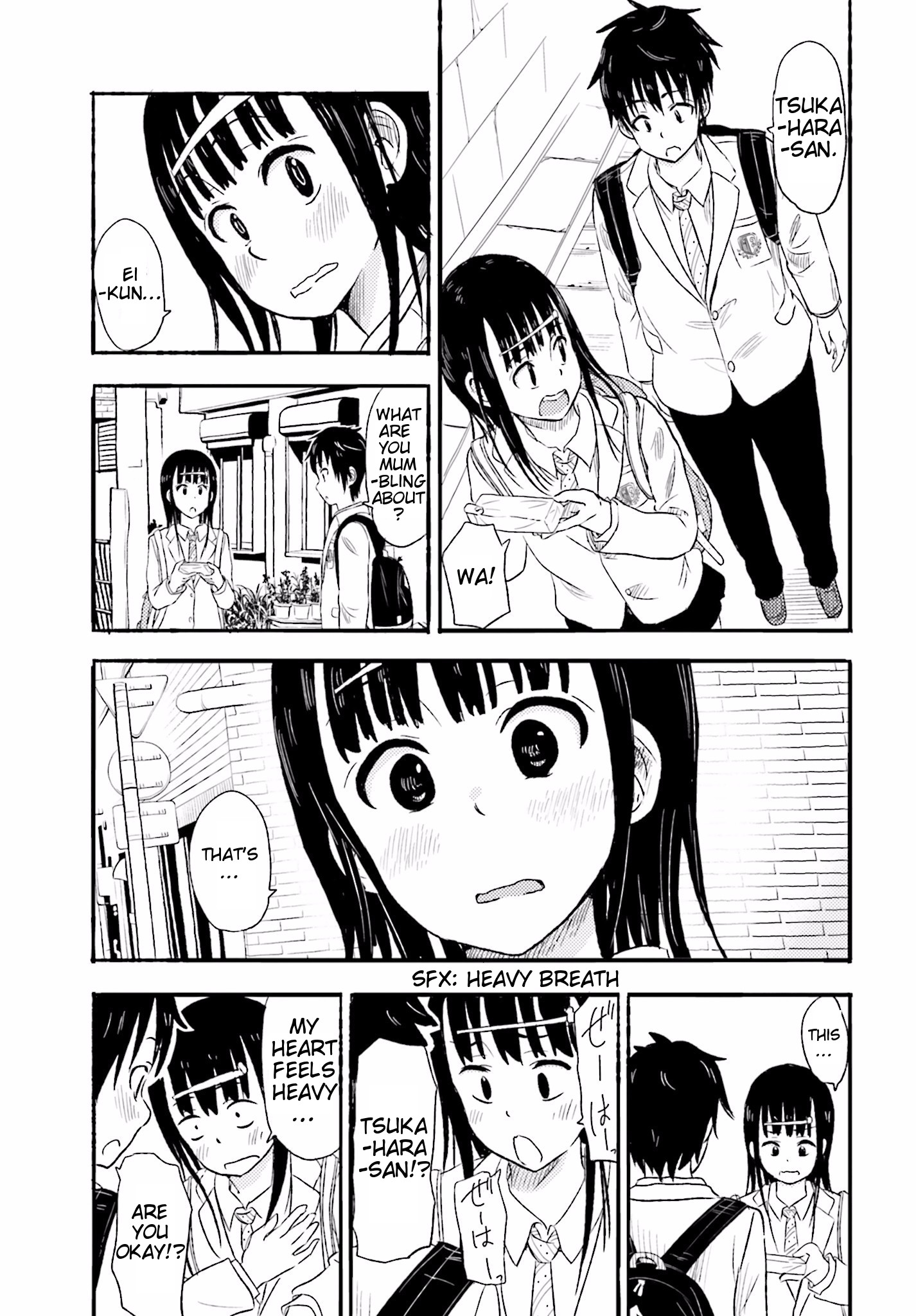 Higashi no Kurume to Tonari no Meguru Tsukahara Meguru, A Mysterious Way of Life. 第16页