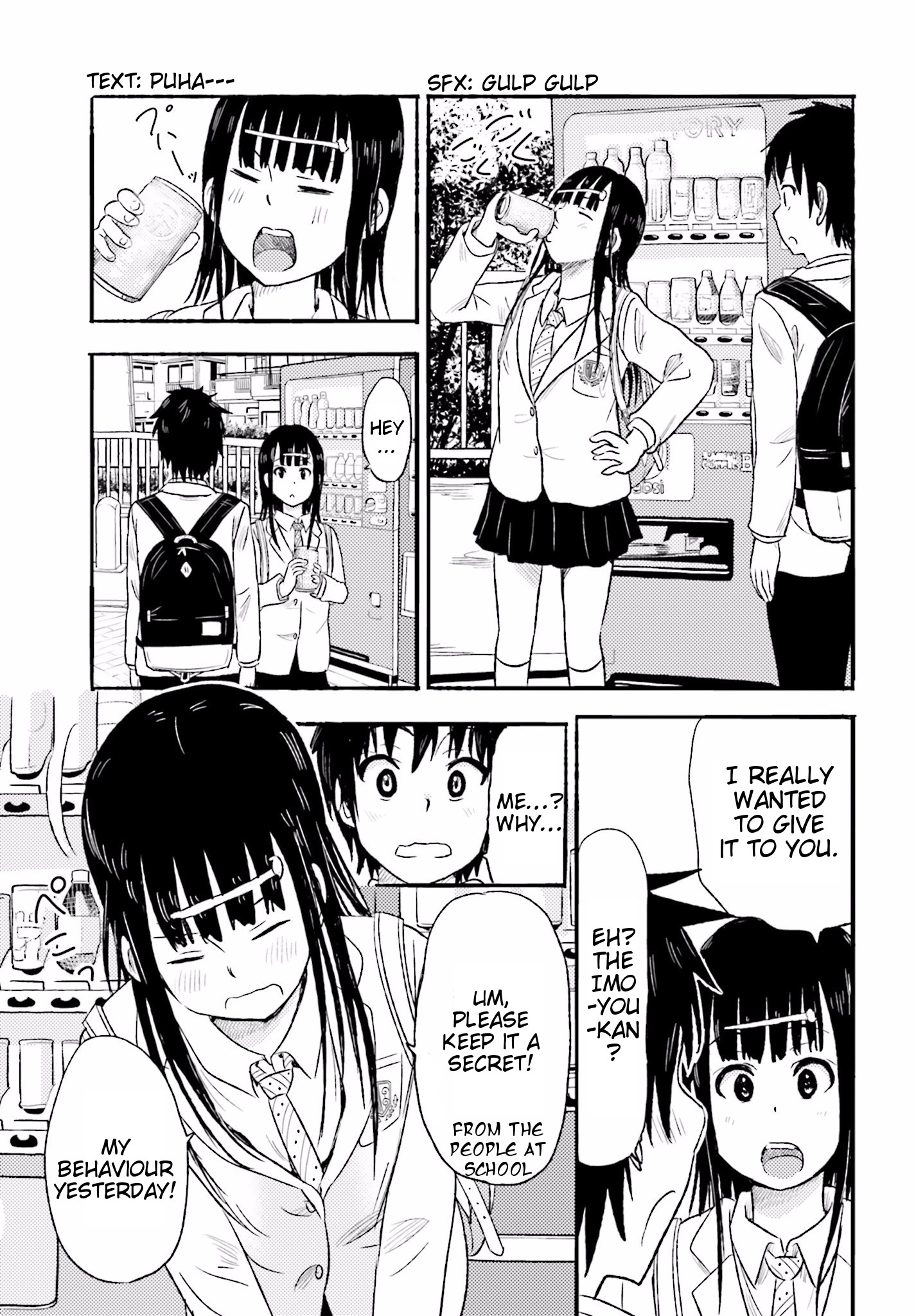 Higashi no Kurume to Tonari no Meguru Tsukahara Meguru, A Mysterious Way of Life. 第18页