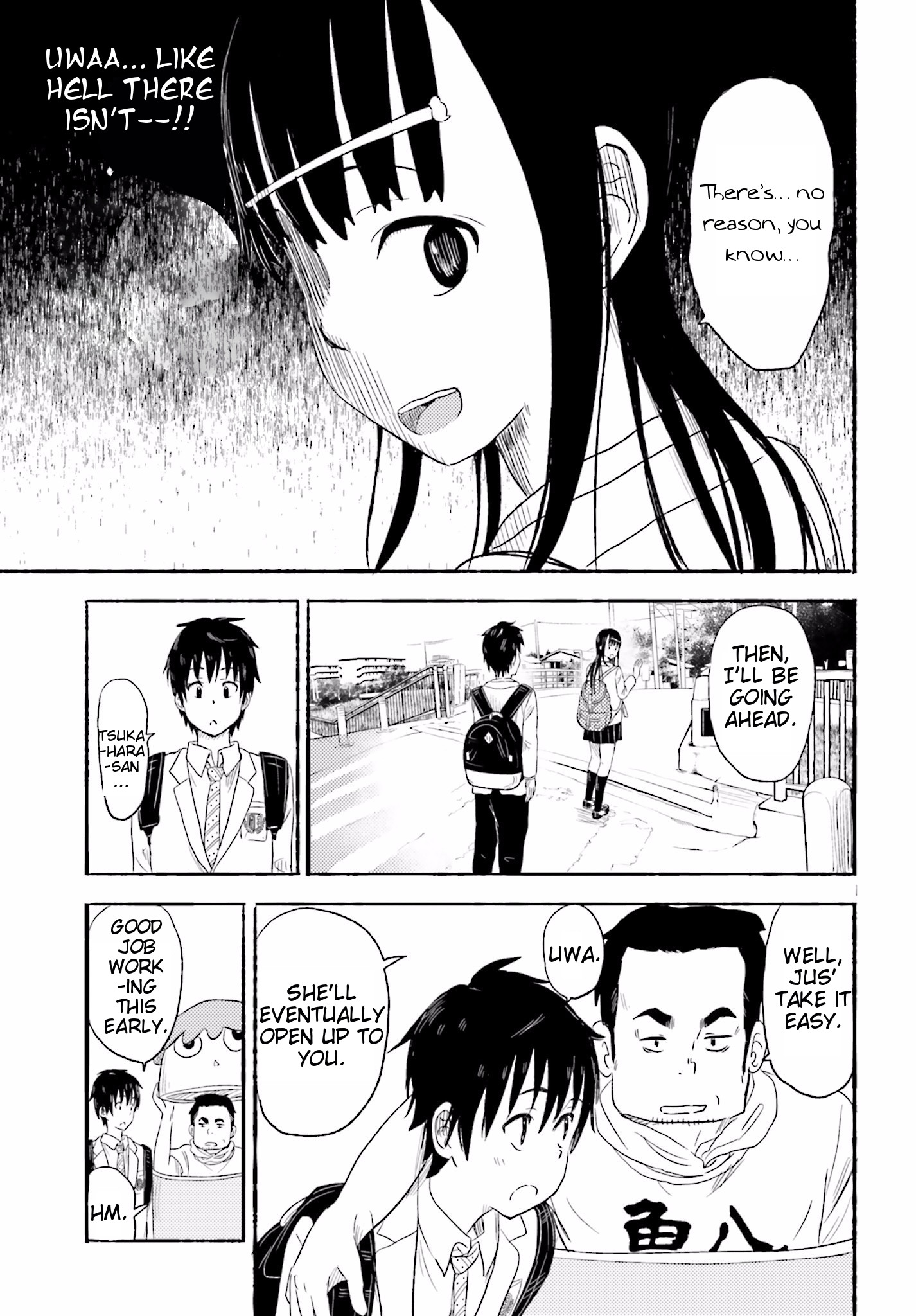 Higashi no Kurume to Tonari no Meguru Tsukahara Meguru, A Mysterious Way of Life. 第20页