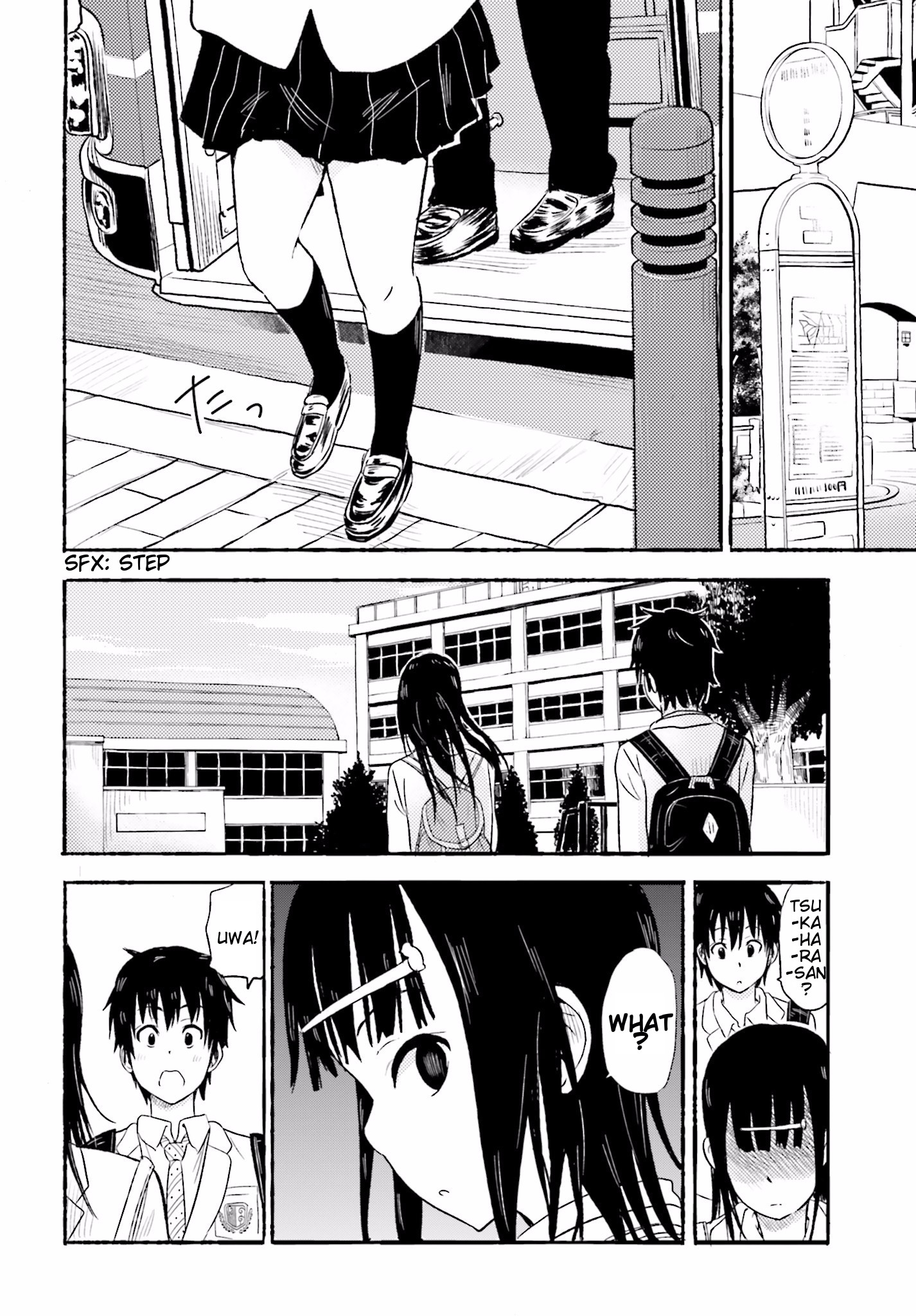 Higashi no Kurume to Tonari no Meguru Tsukahara Meguru, A Mysterious Way of Life. 第23页