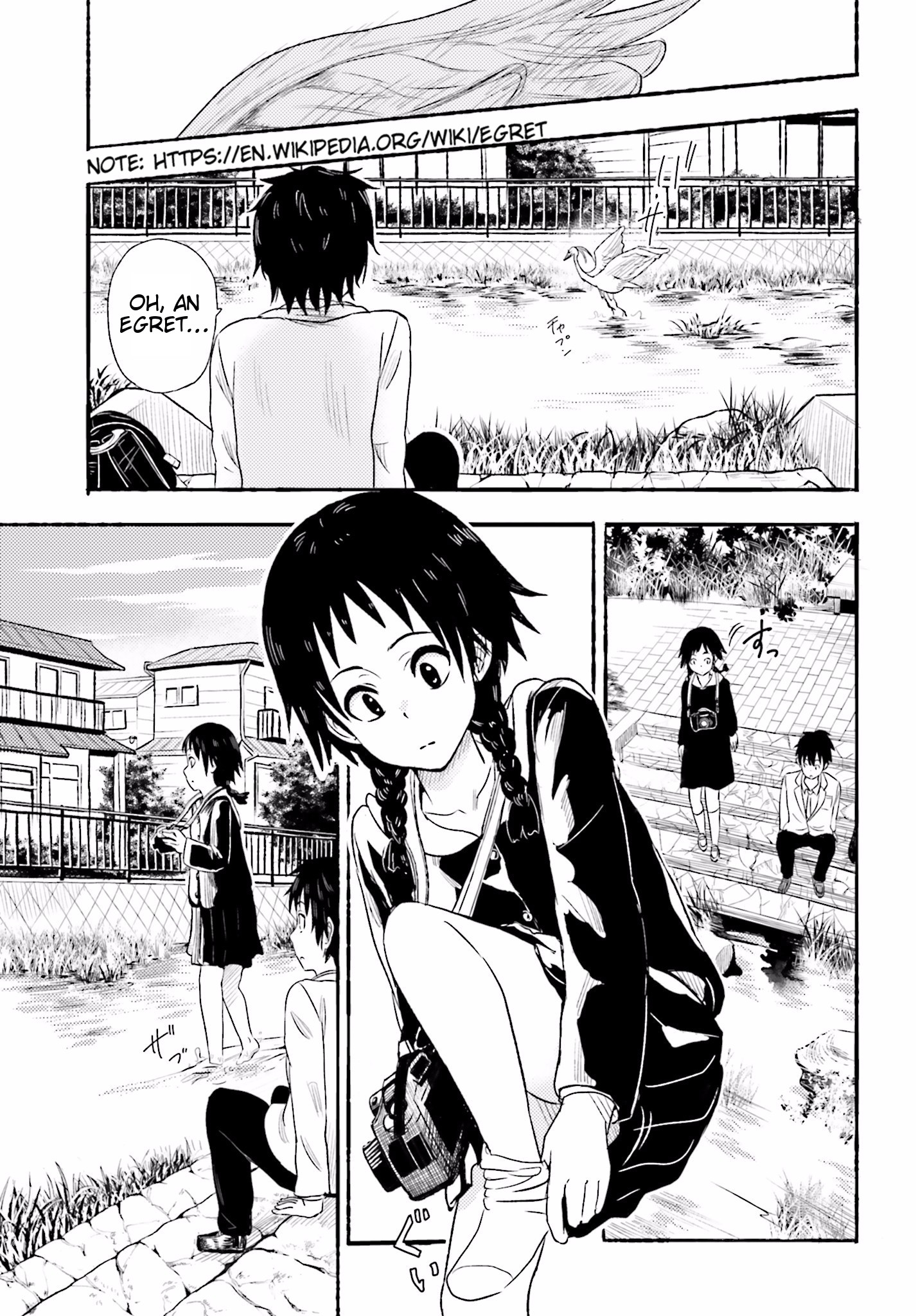 Higashi no Kurume to Tonari no Meguru Tsukahara Meguru, A Mysterious Way of Life. 第26页