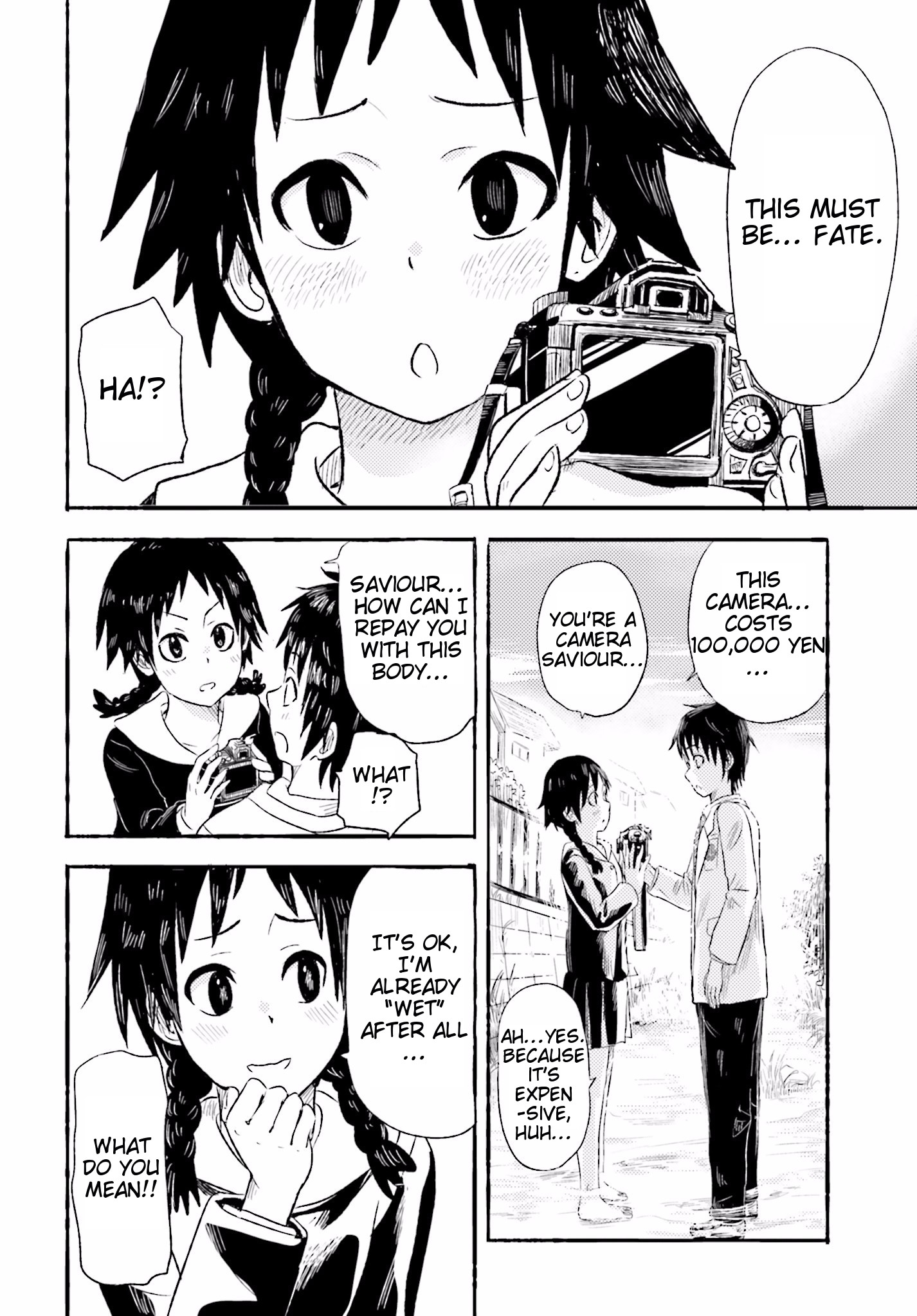 Higashi no Kurume to Tonari no Meguru Tsukahara Meguru, A Mysterious Way of Life. 第29页