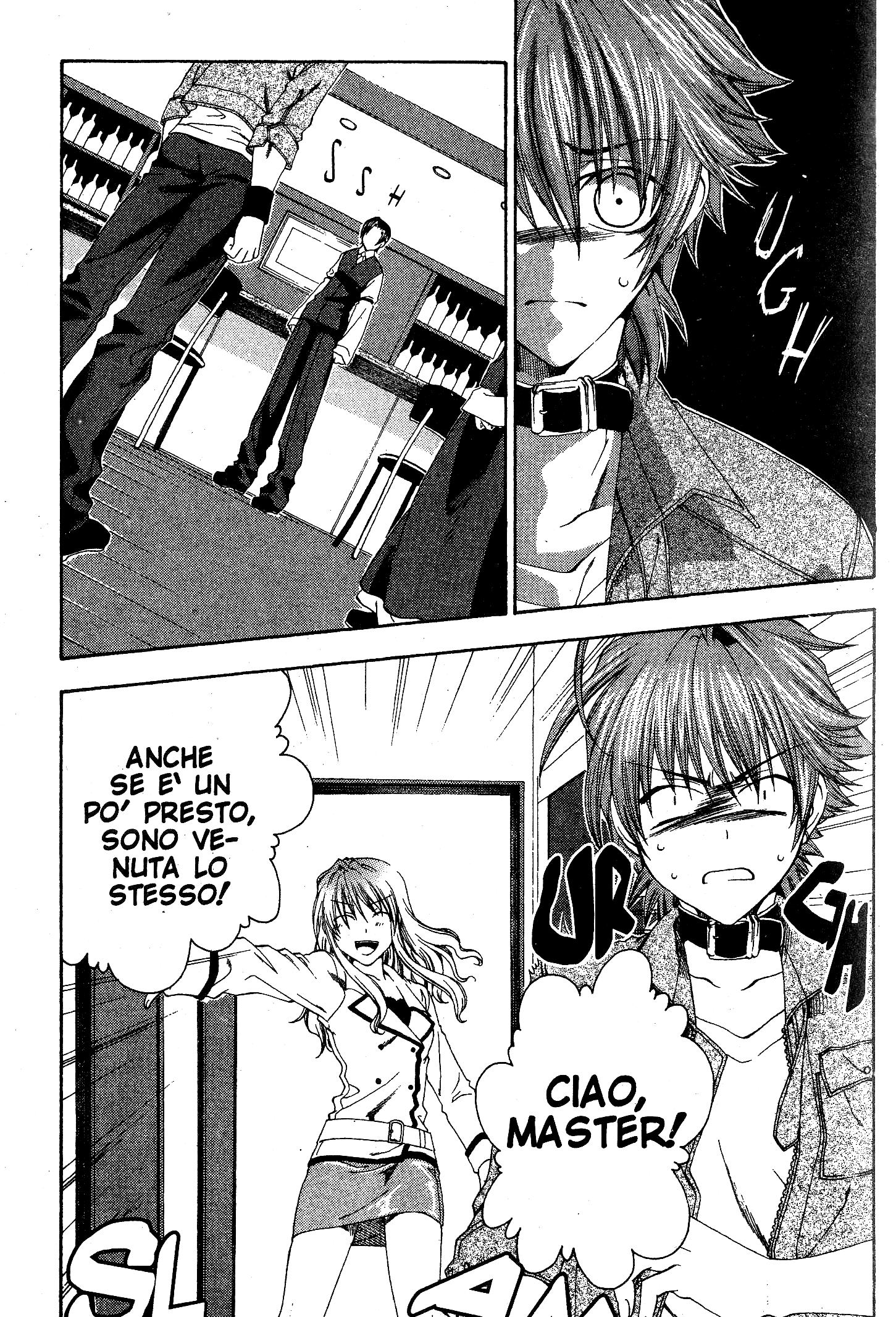 Monochrome Factor Vol. 1 Ch. 3 第17页