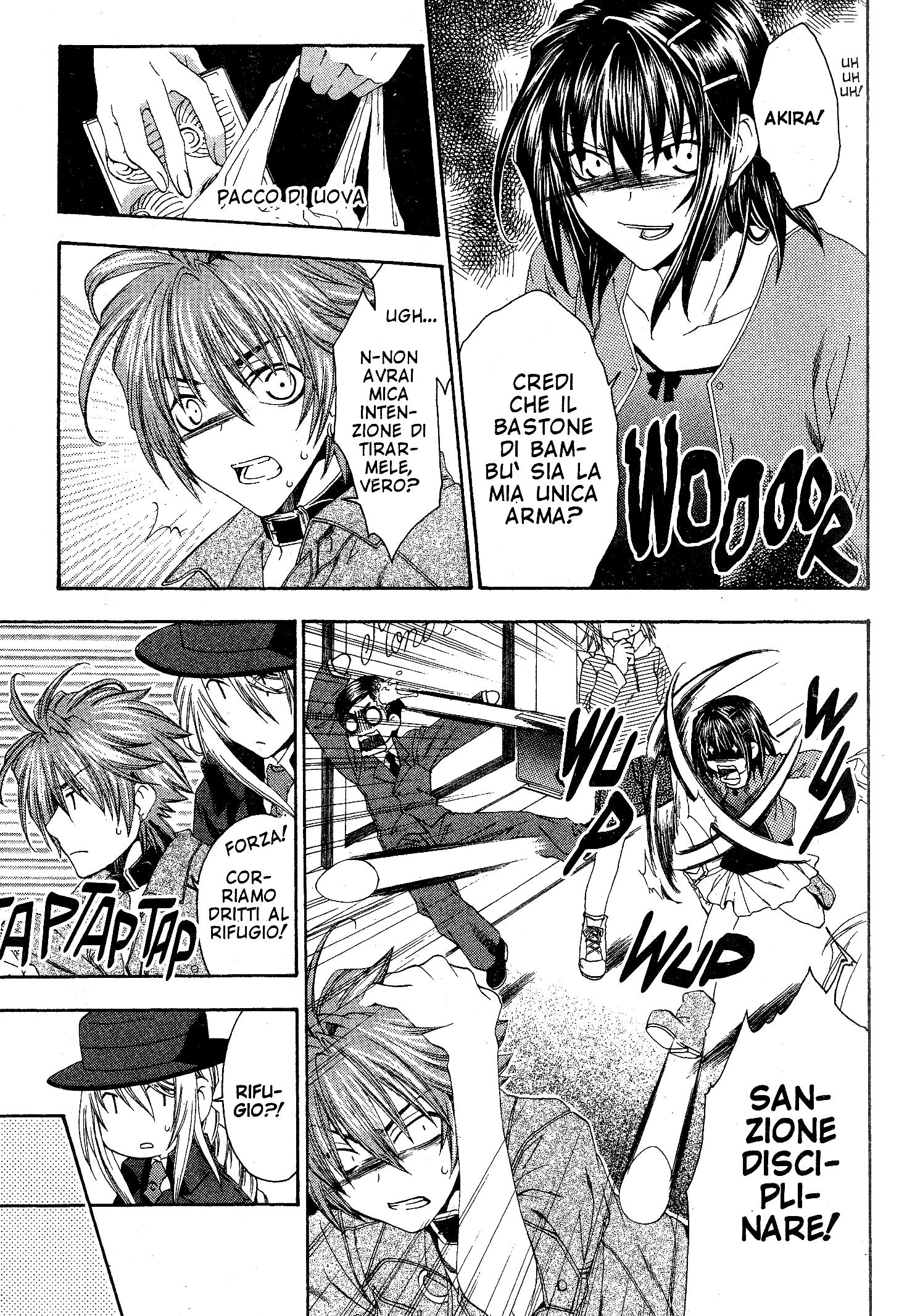 Monochrome Factor Vol. 1 Ch. 3 第23页