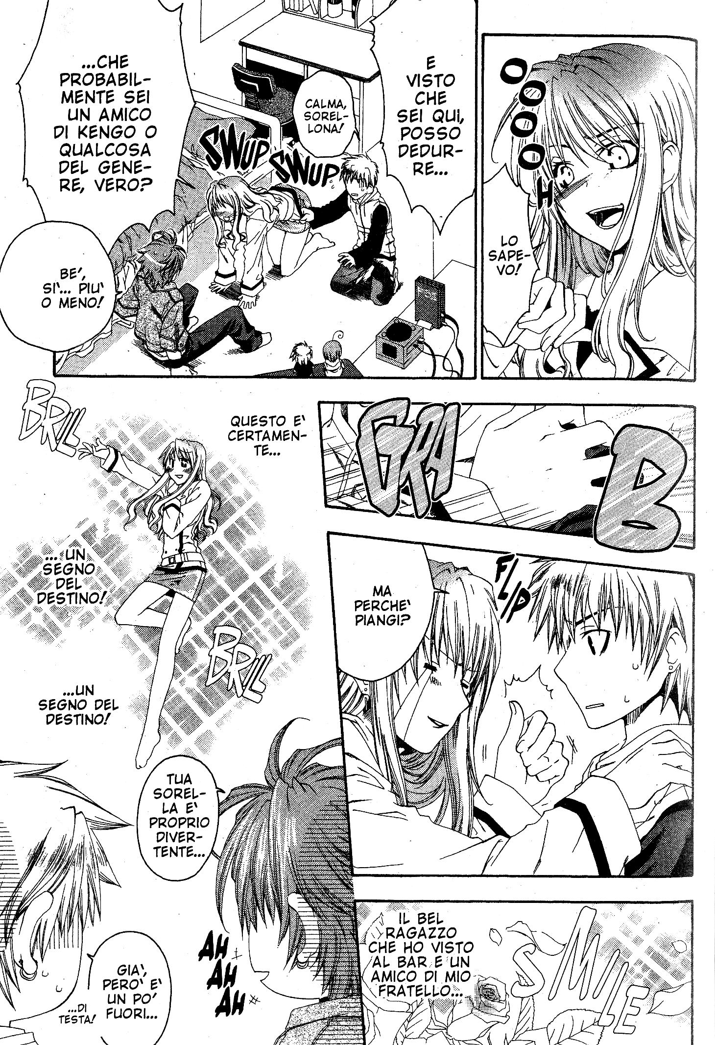 Monochrome Factor Vol. 1 Ch. 3 第27页