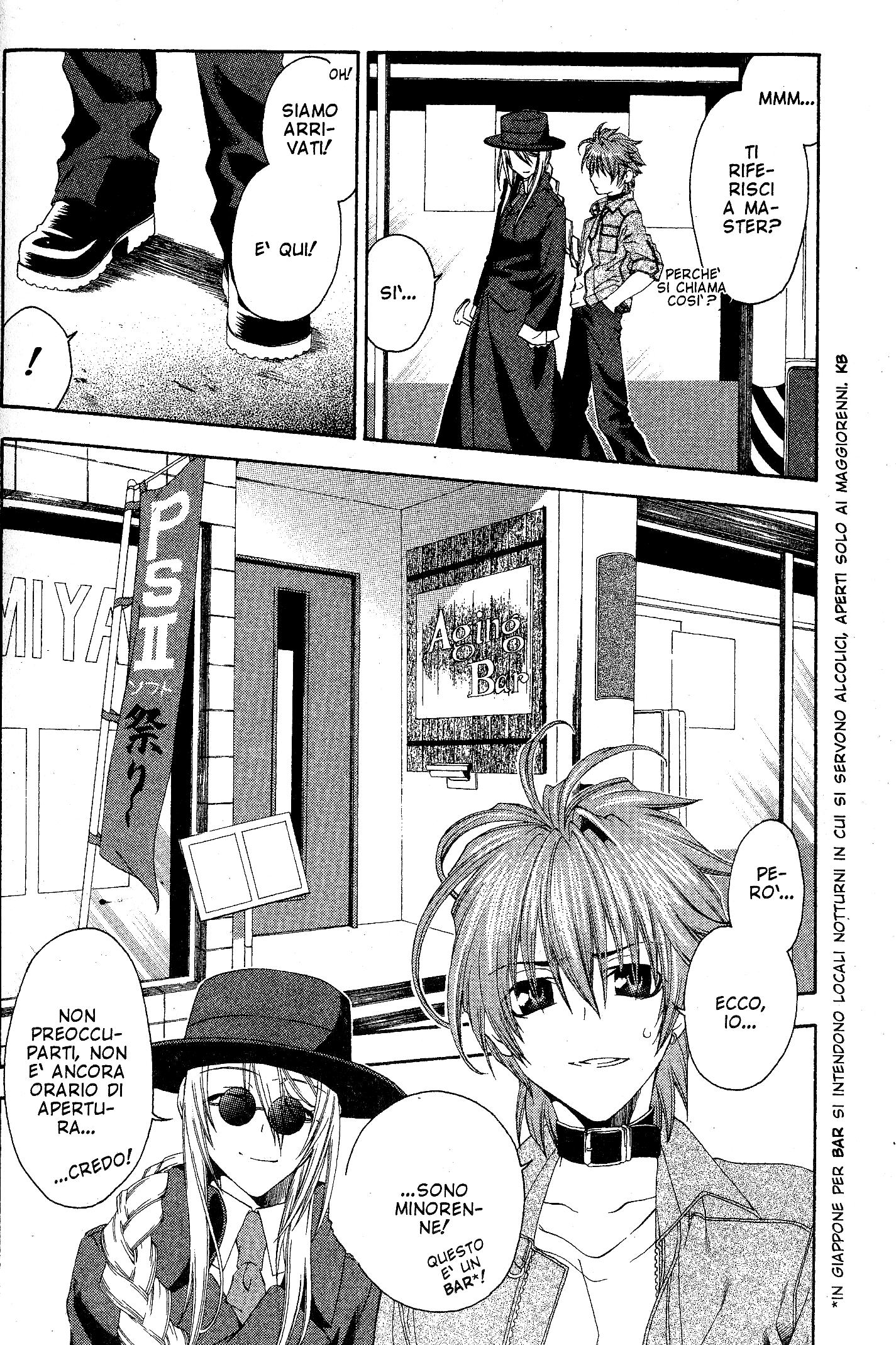 Monochrome Factor Vol. 1 Ch. 3 第4页