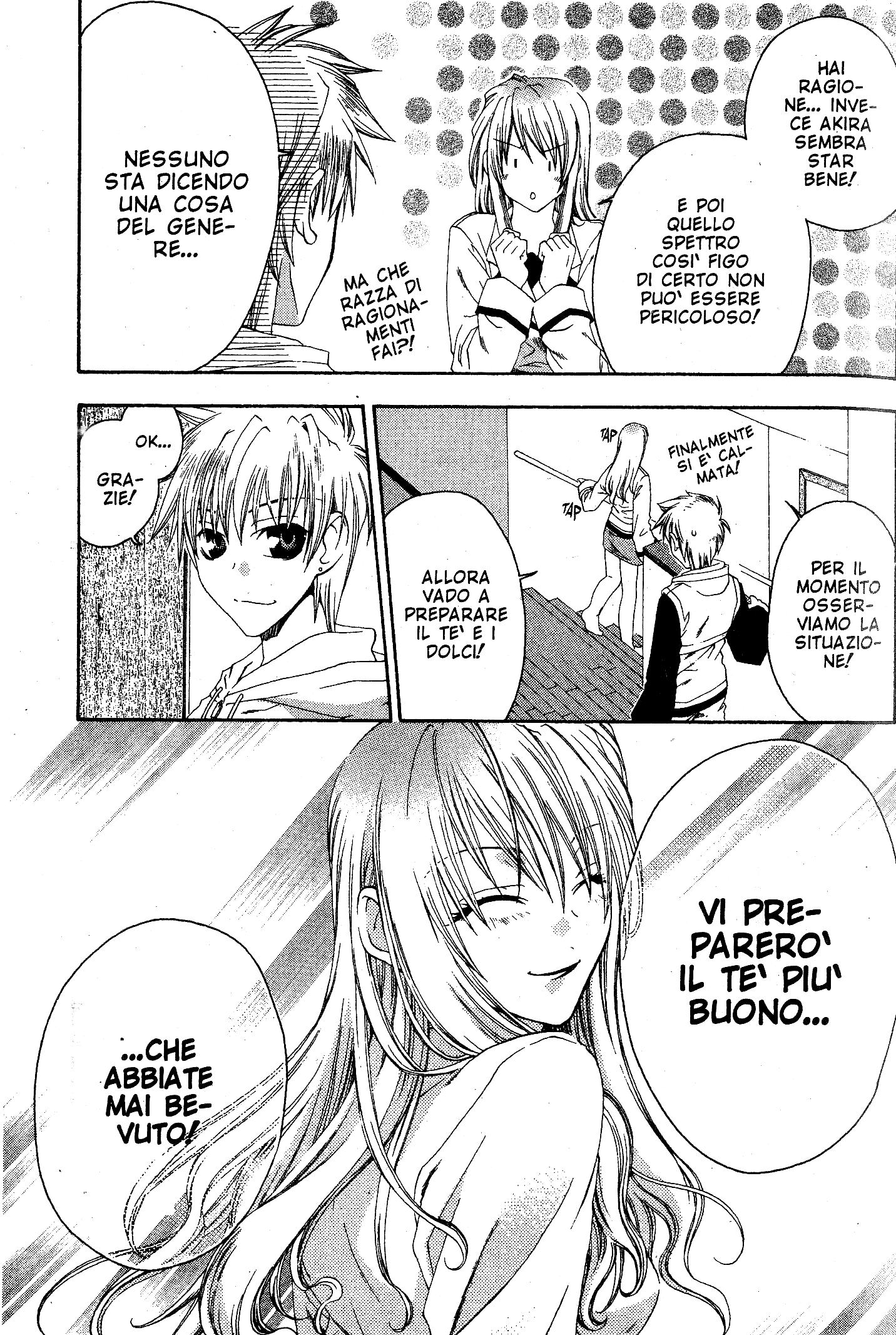 Monochrome Factor Vol. 1 Ch. 3 第33页