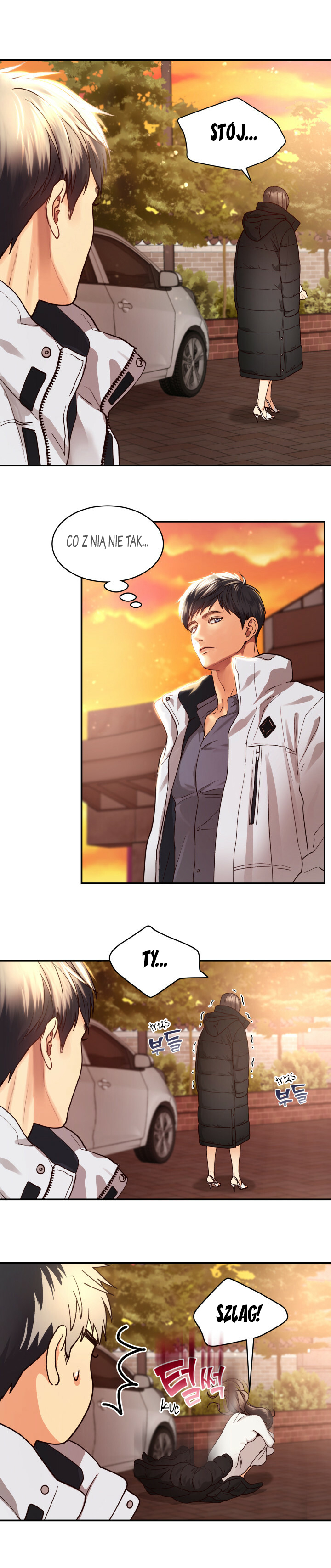 Daytime Star Vol. 1 Ch. 4 第16页