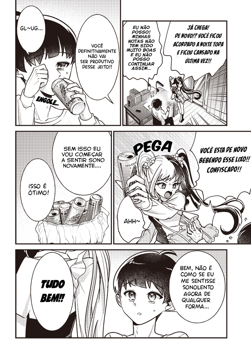 Suima Torte wa Nekashitsuketai Oneshot 第3页
