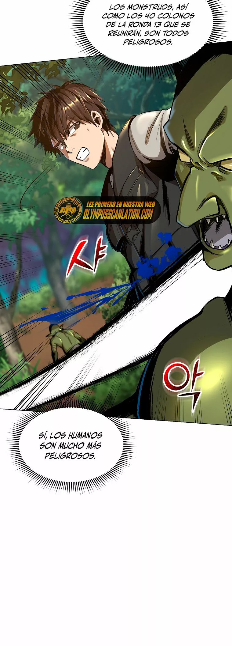 On My Way to Kill God Ch. 4 第30页