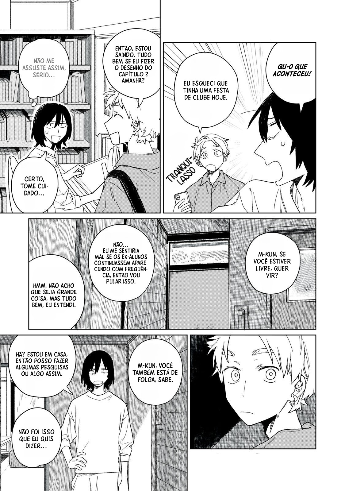 SCP tte Nan desu ka? Orientação 第12页