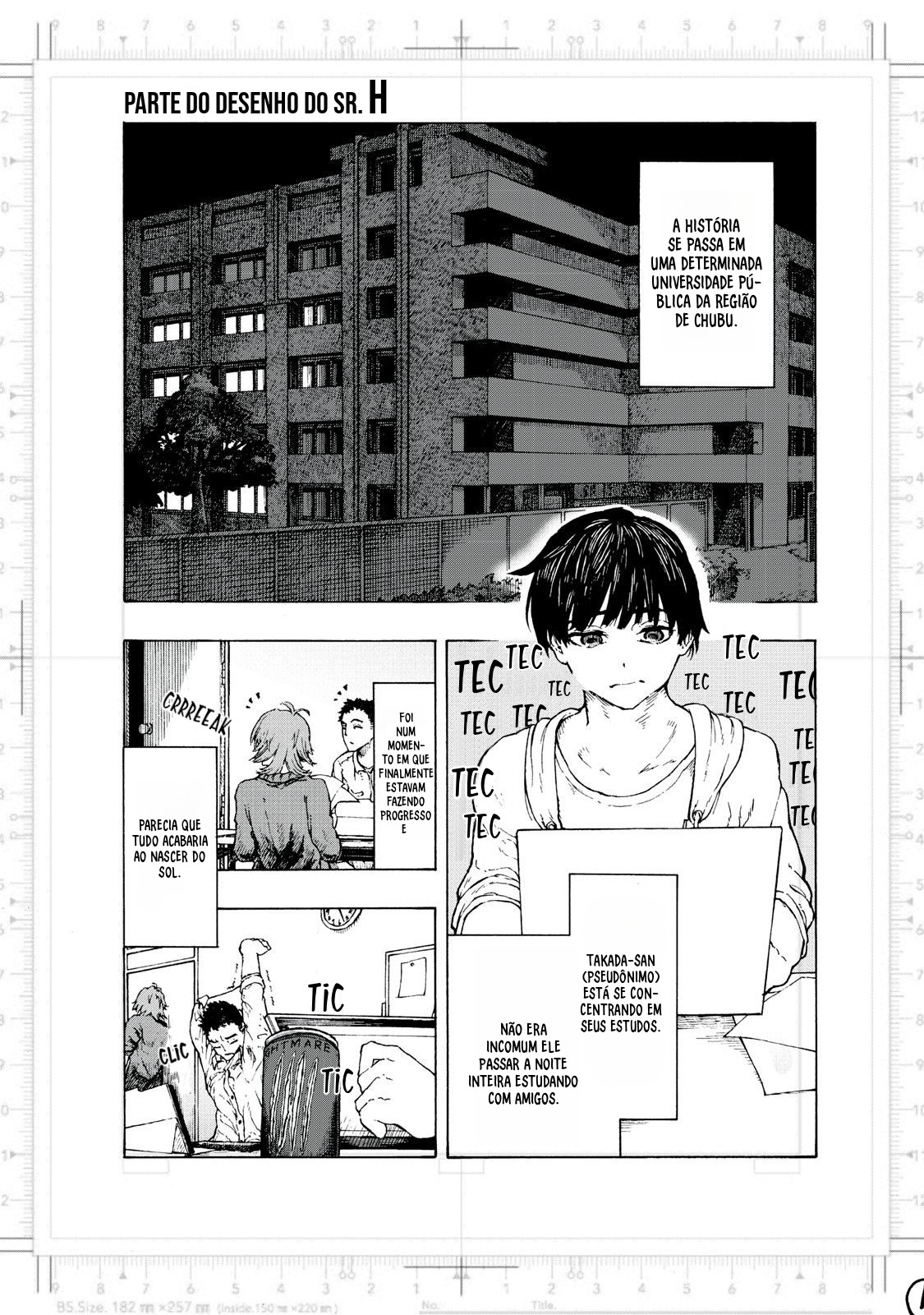 SCP tte Nan desu ka? Orientação 第22页