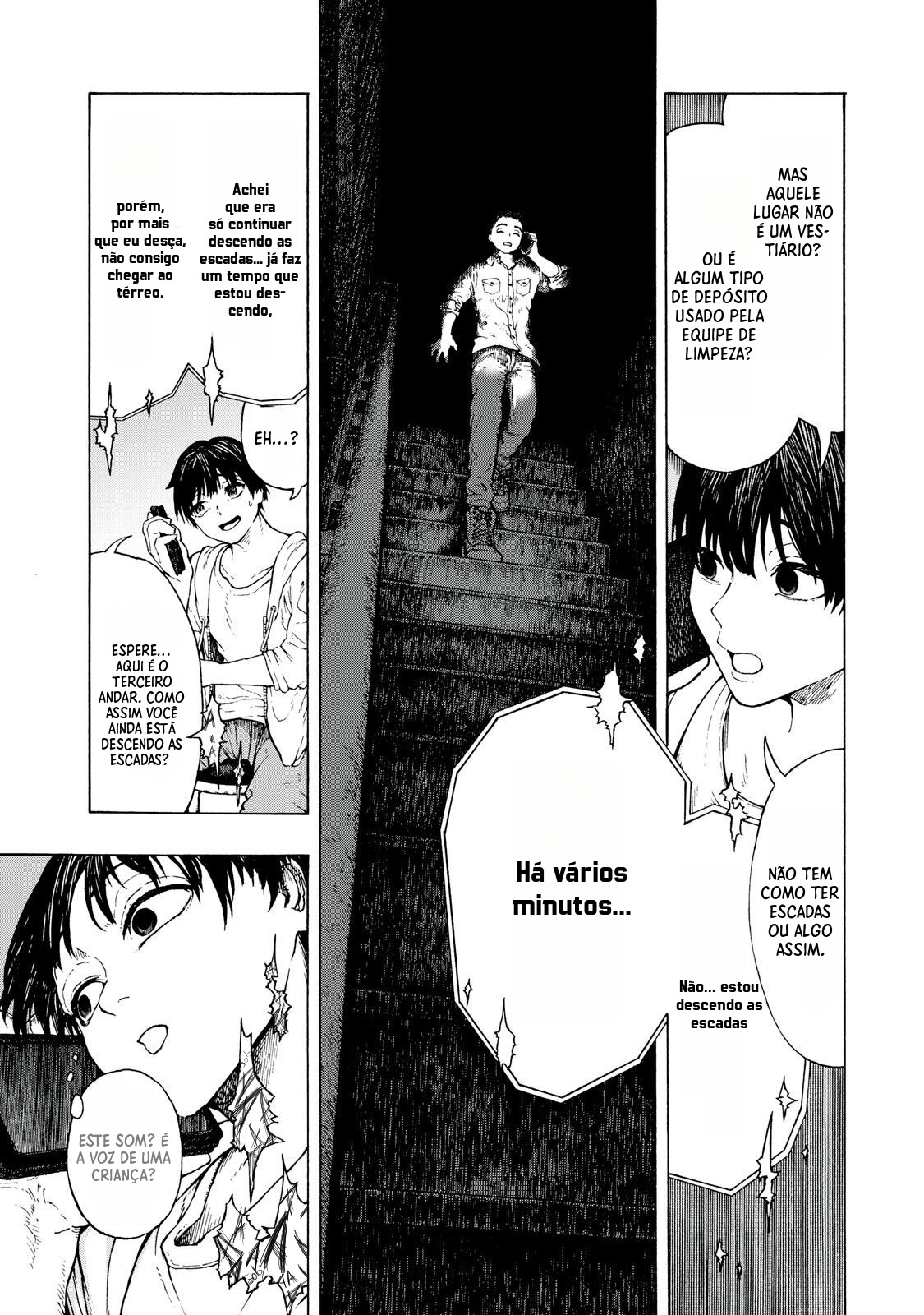 SCP tte Nan desu ka? Orientação 第26页