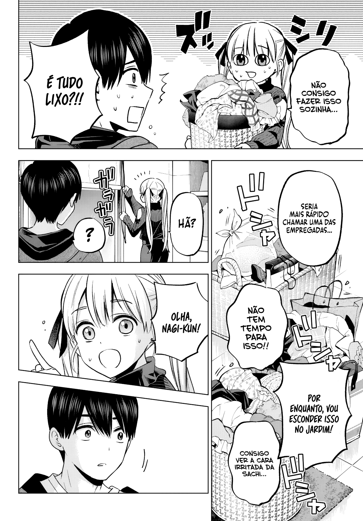 Kakkou no Iinazuke Vol. 21 Ch. 182 第13页