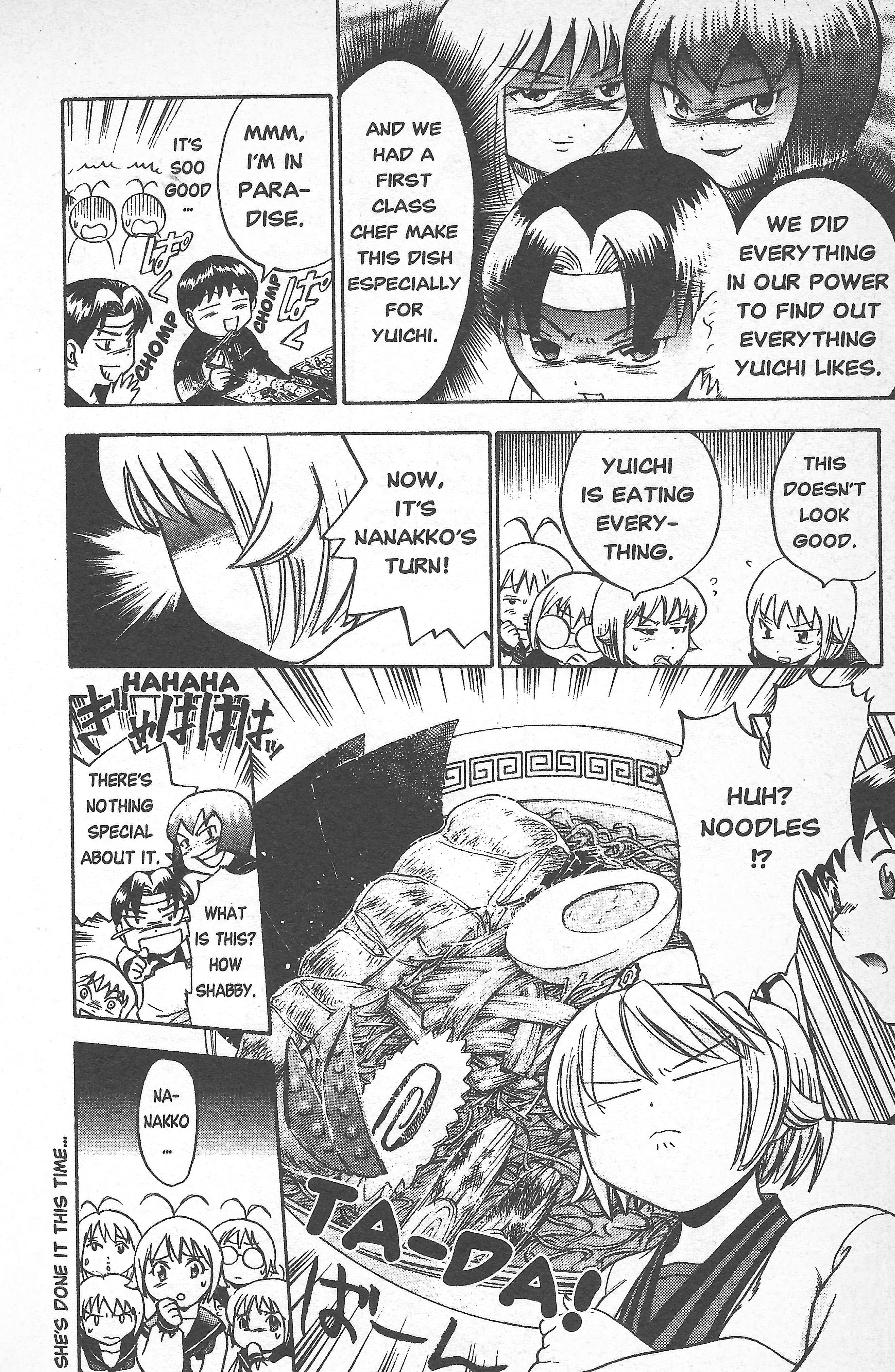 Seven of Seven Cooking Basics 第16页