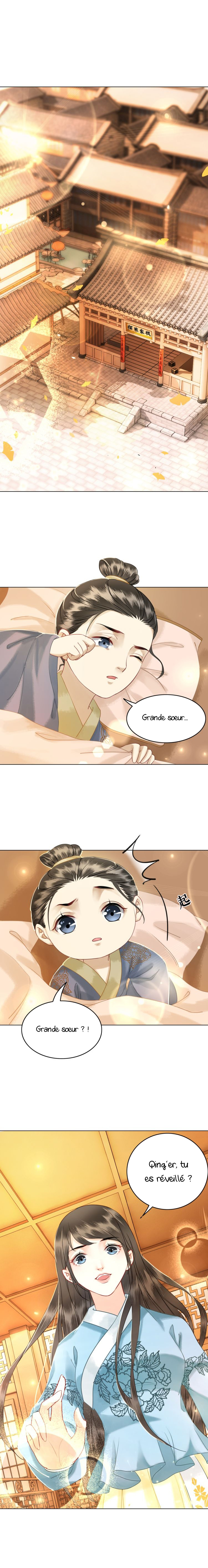 The King's Wastrel Miss Ch. 5 第2页
