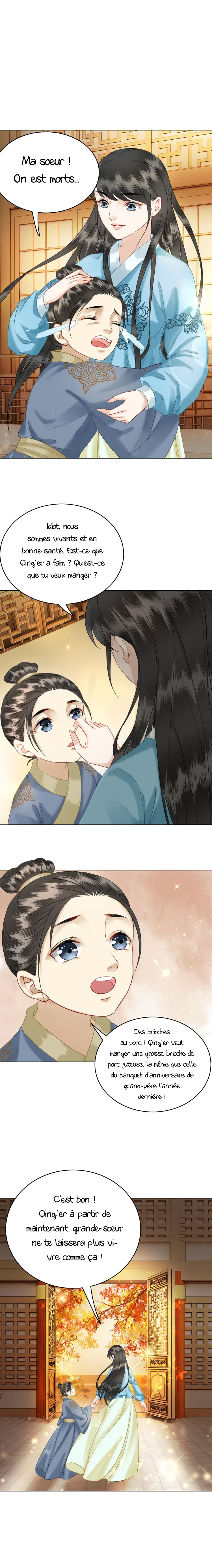 The King's Wastrel Miss Ch. 5 第3页