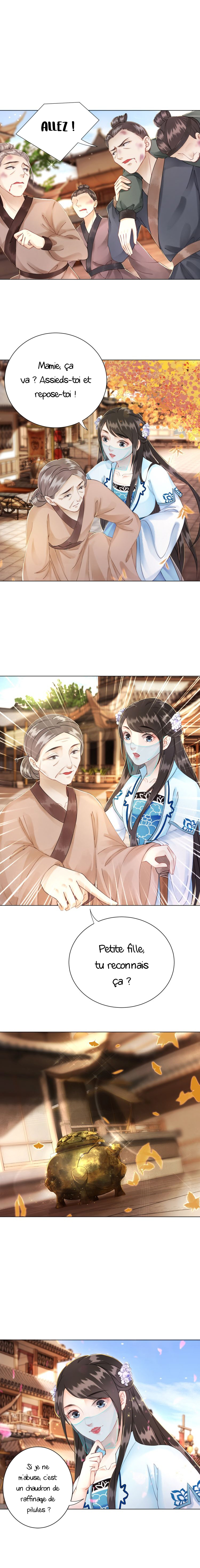 The King's Wastrel Miss Ch. 5 第9页