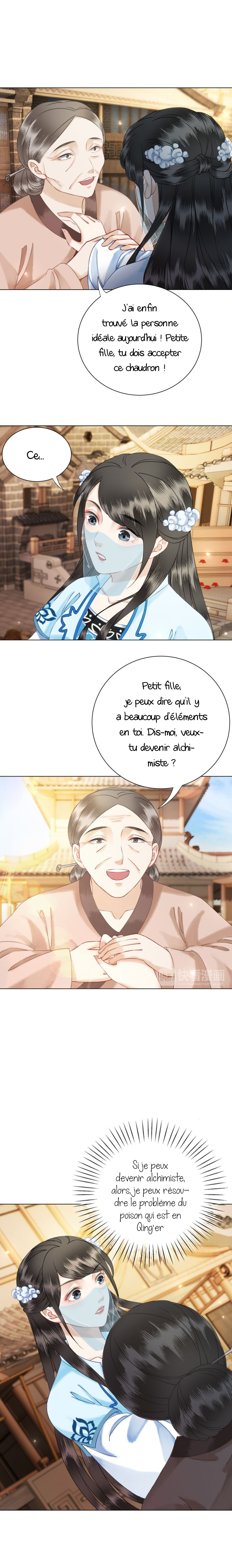 The King's Wastrel Miss Ch. 5 第10页
