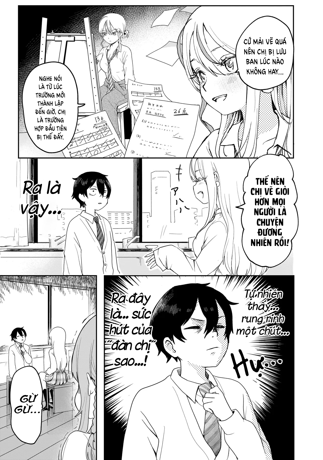 Umai tte Ie!!!!!! Vol. 1 Ch. 2 第14页
