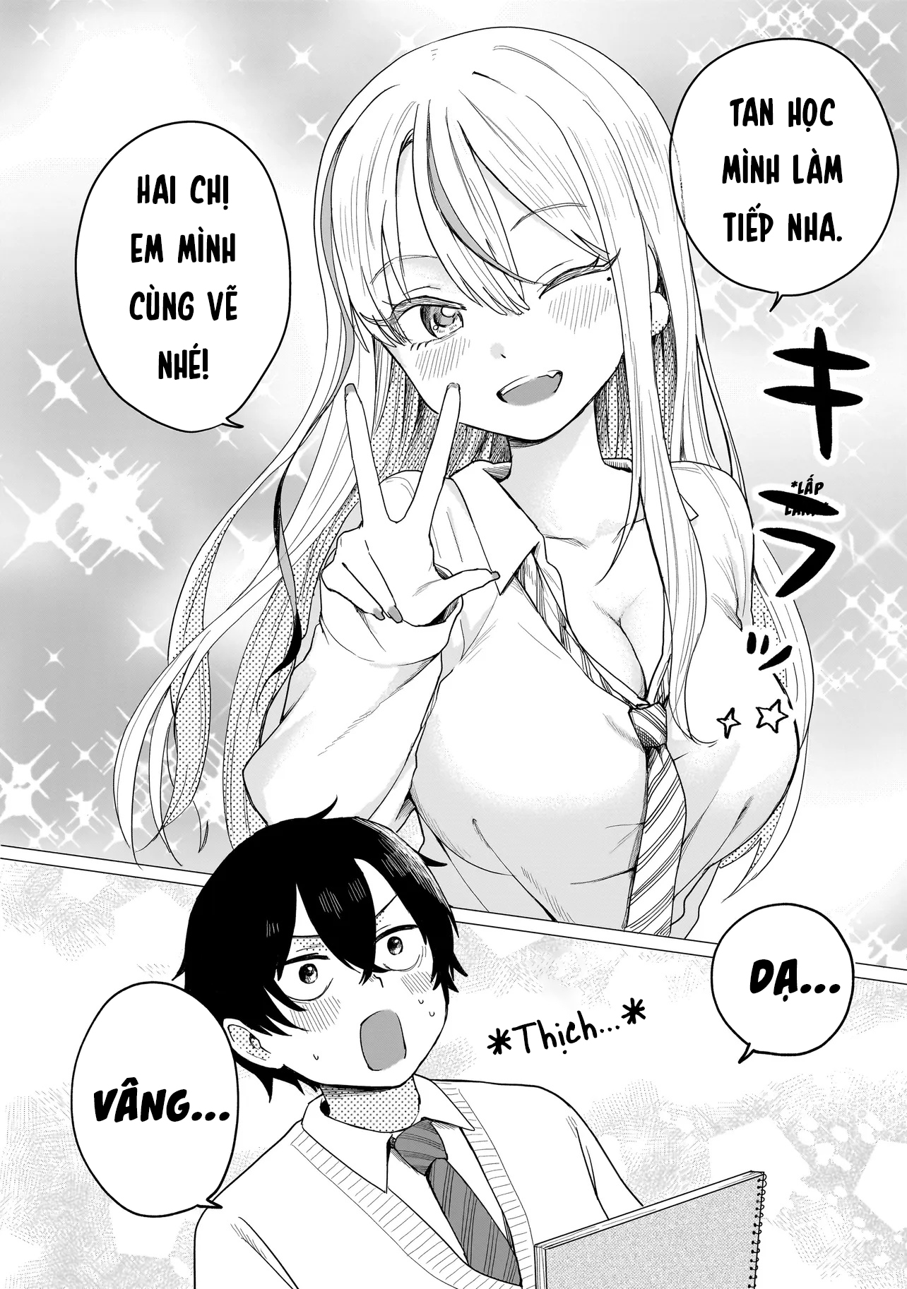 Umai tte Ie!!!!!! Vol. 1 Ch. 2 第17页