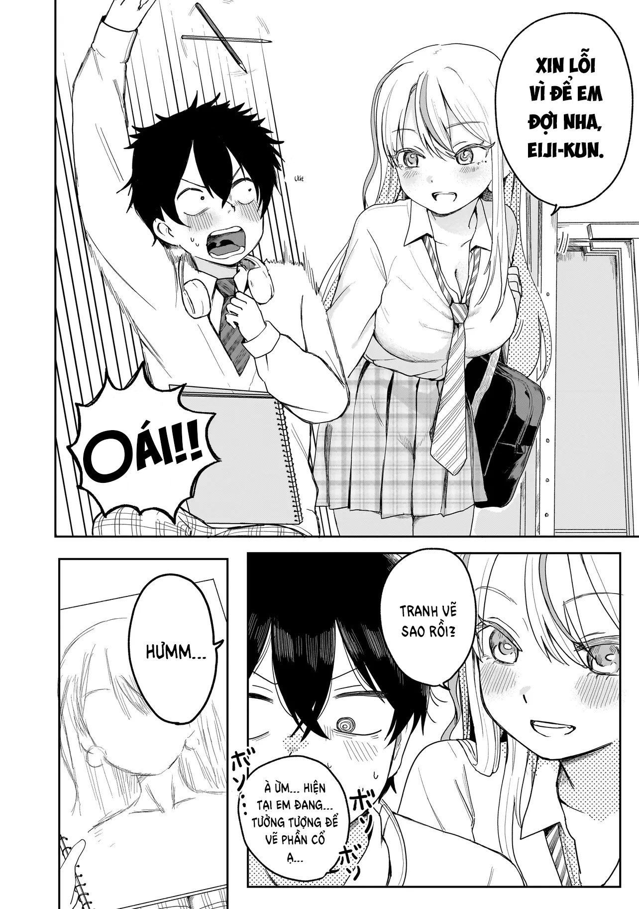 Umai tte Ie!!!!!! Vol. 1 Ch. 2 第19页