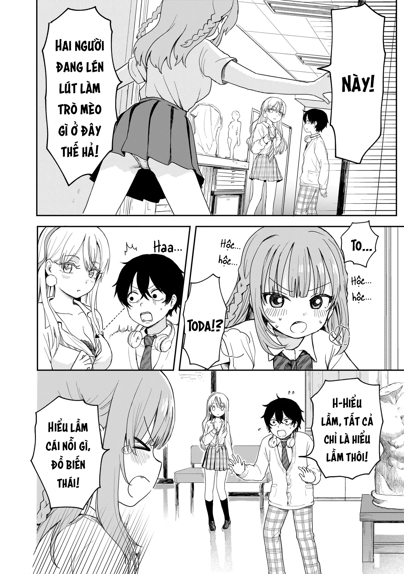 Umai tte Ie!!!!!! Vol. 1 Ch. 2 第23页