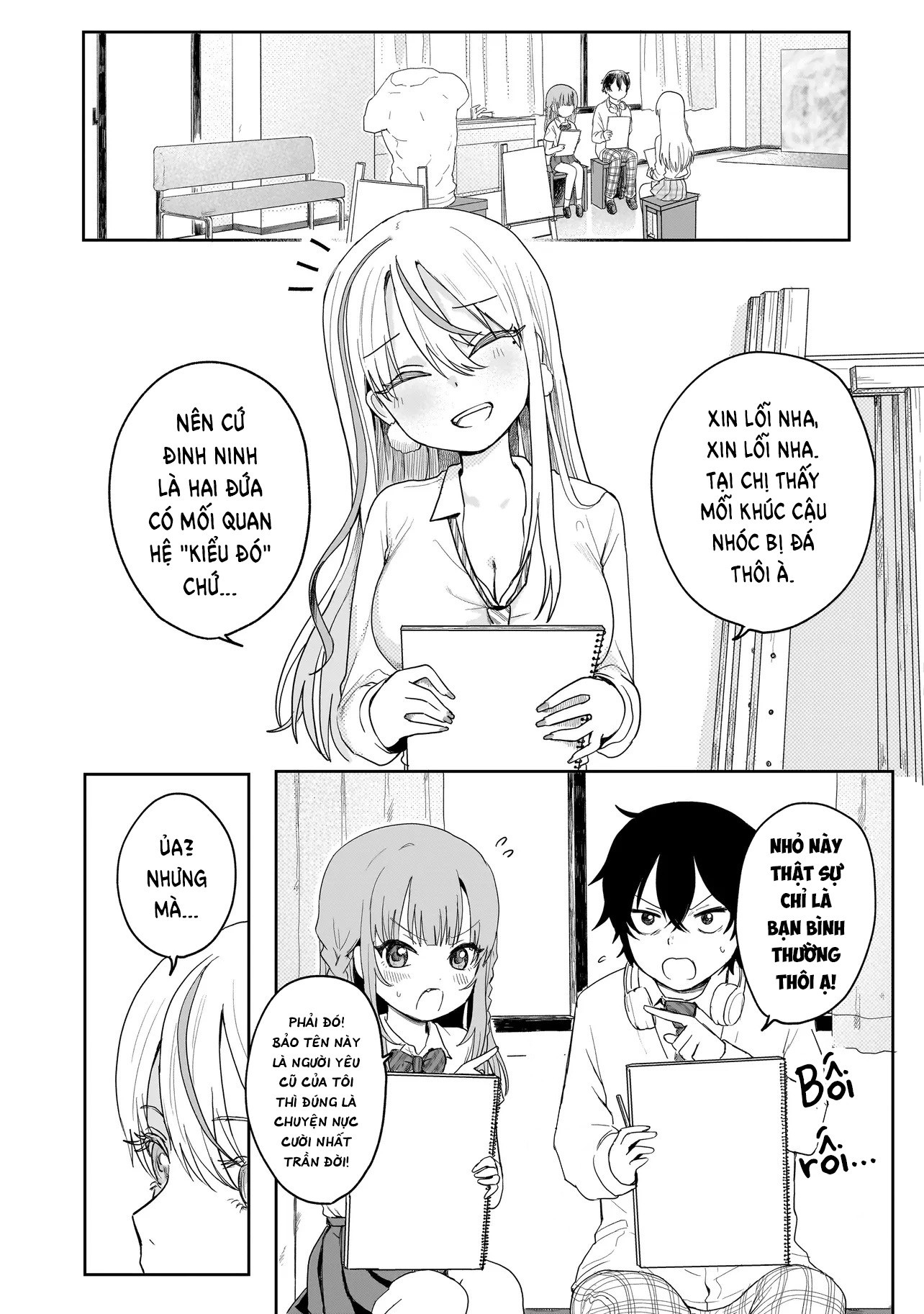 Umai tte Ie!!!!!! Vol. 1 Ch. 2 第25页