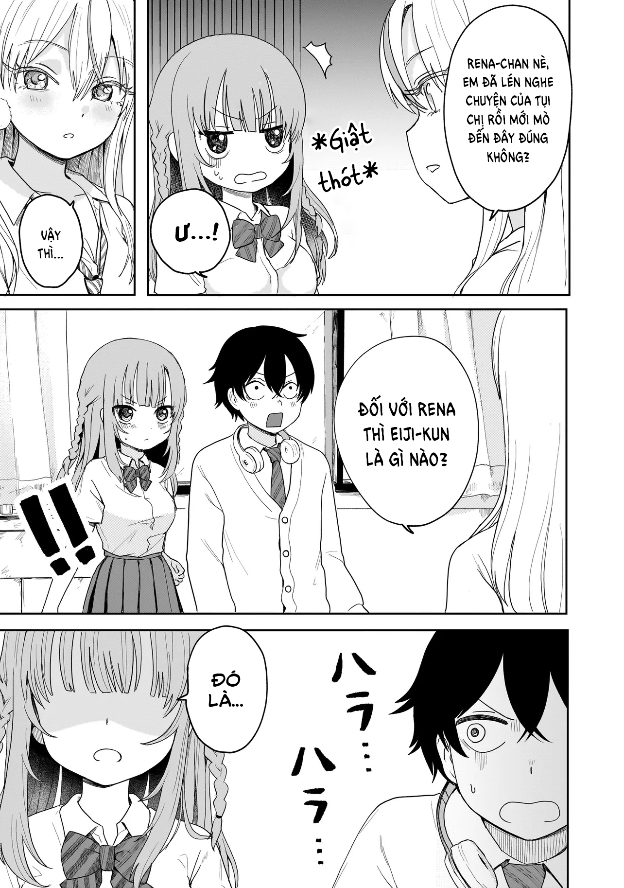 Umai tte Ie!!!!!! Vol. 1 Ch. 2 第26页