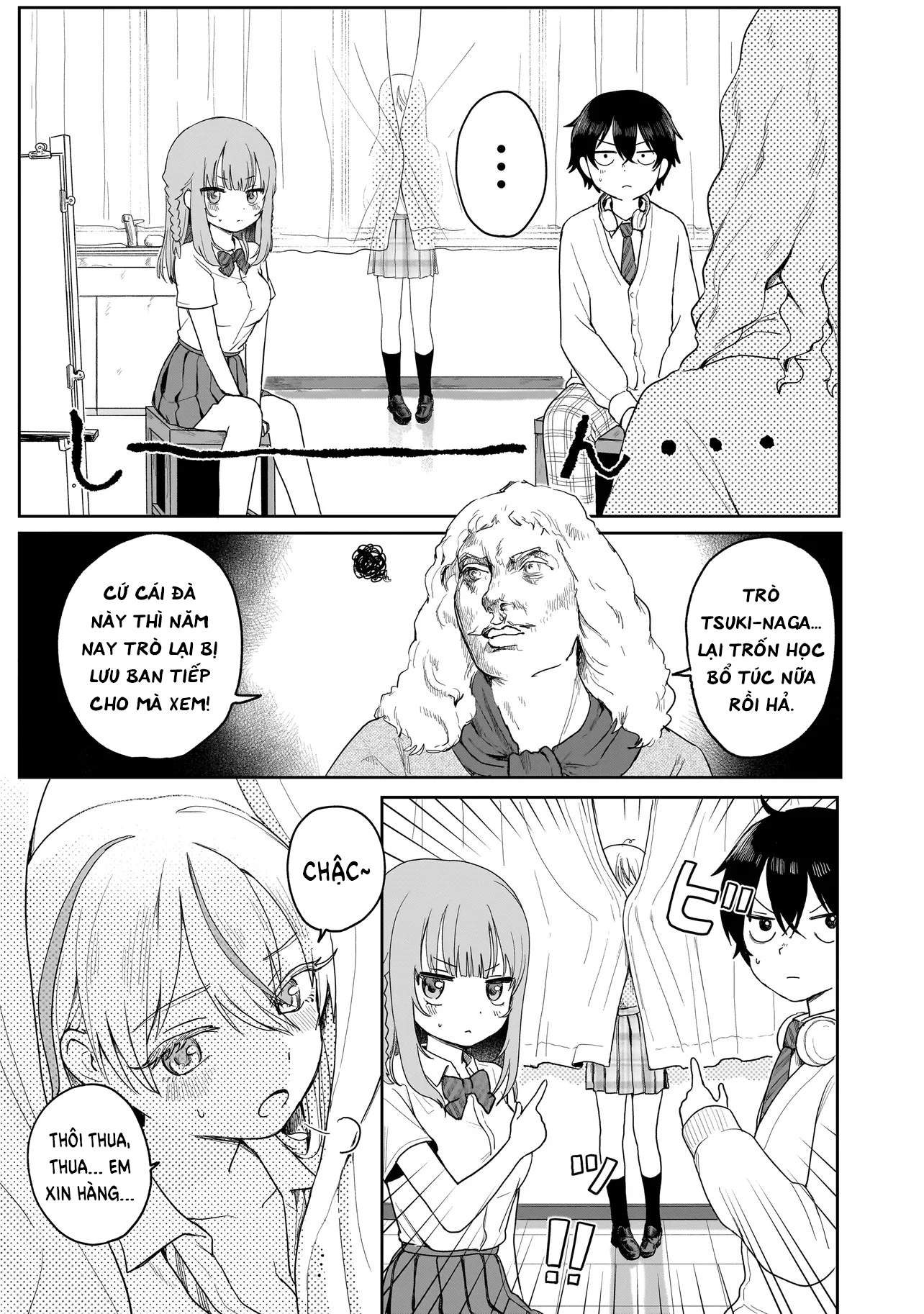 Umai tte Ie!!!!!! Vol. 1 Ch. 2 第30页