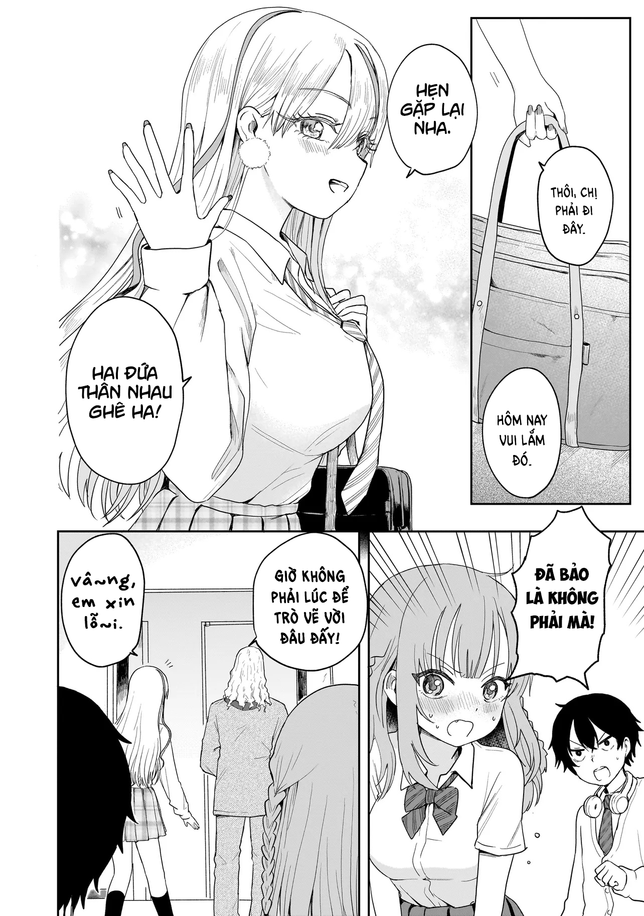 Umai tte Ie!!!!!! Vol. 1 Ch. 2 第31页