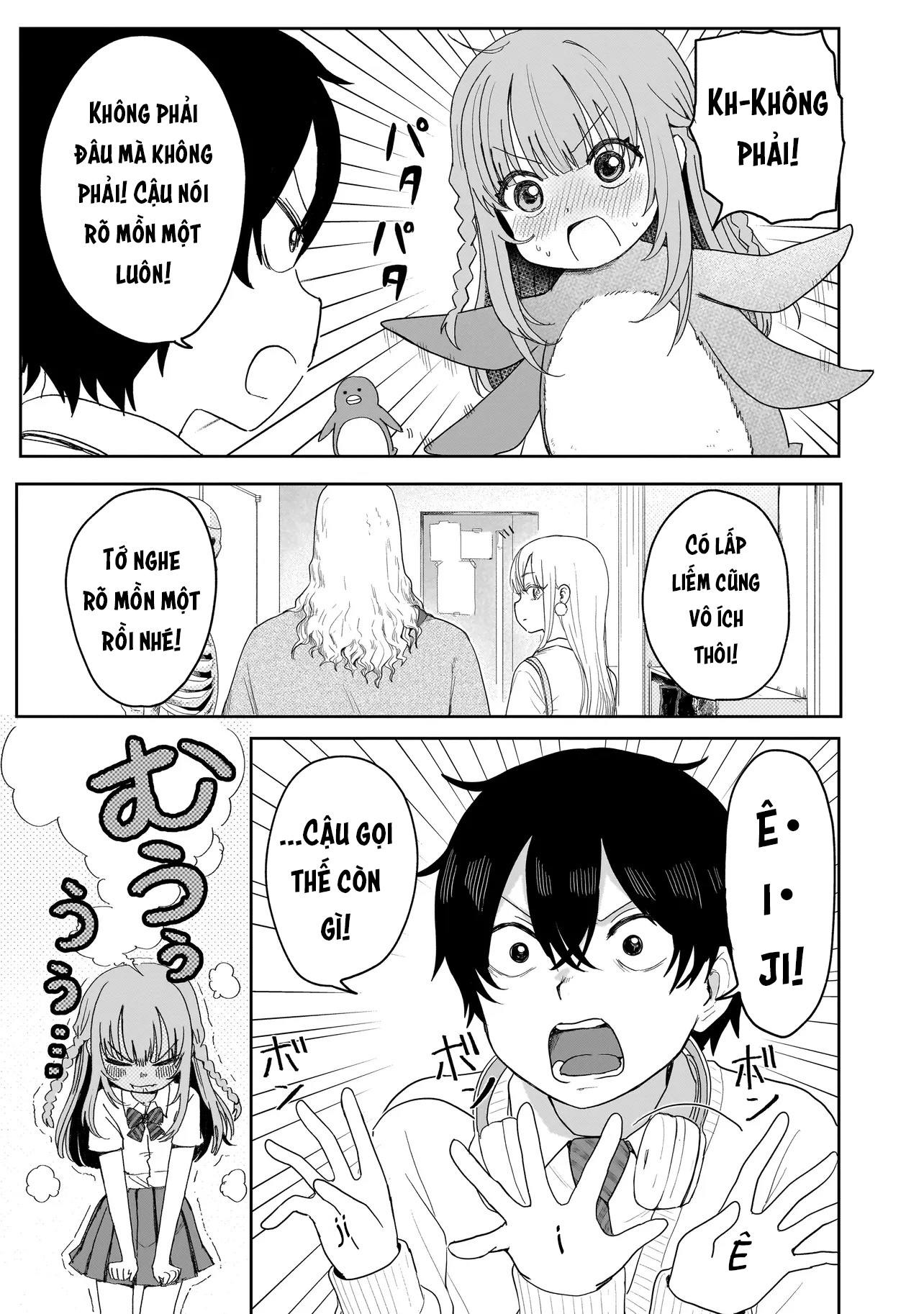 Umai tte Ie!!!!!! Vol. 1 Ch. 2 第34页