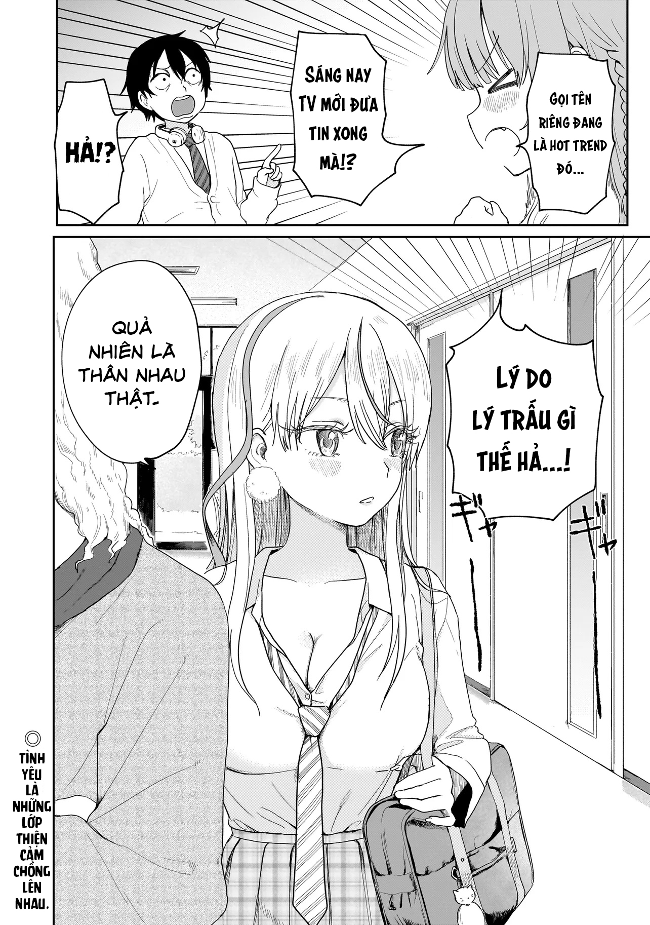Umai tte Ie!!!!!! Vol. 1 Ch. 2 第35页