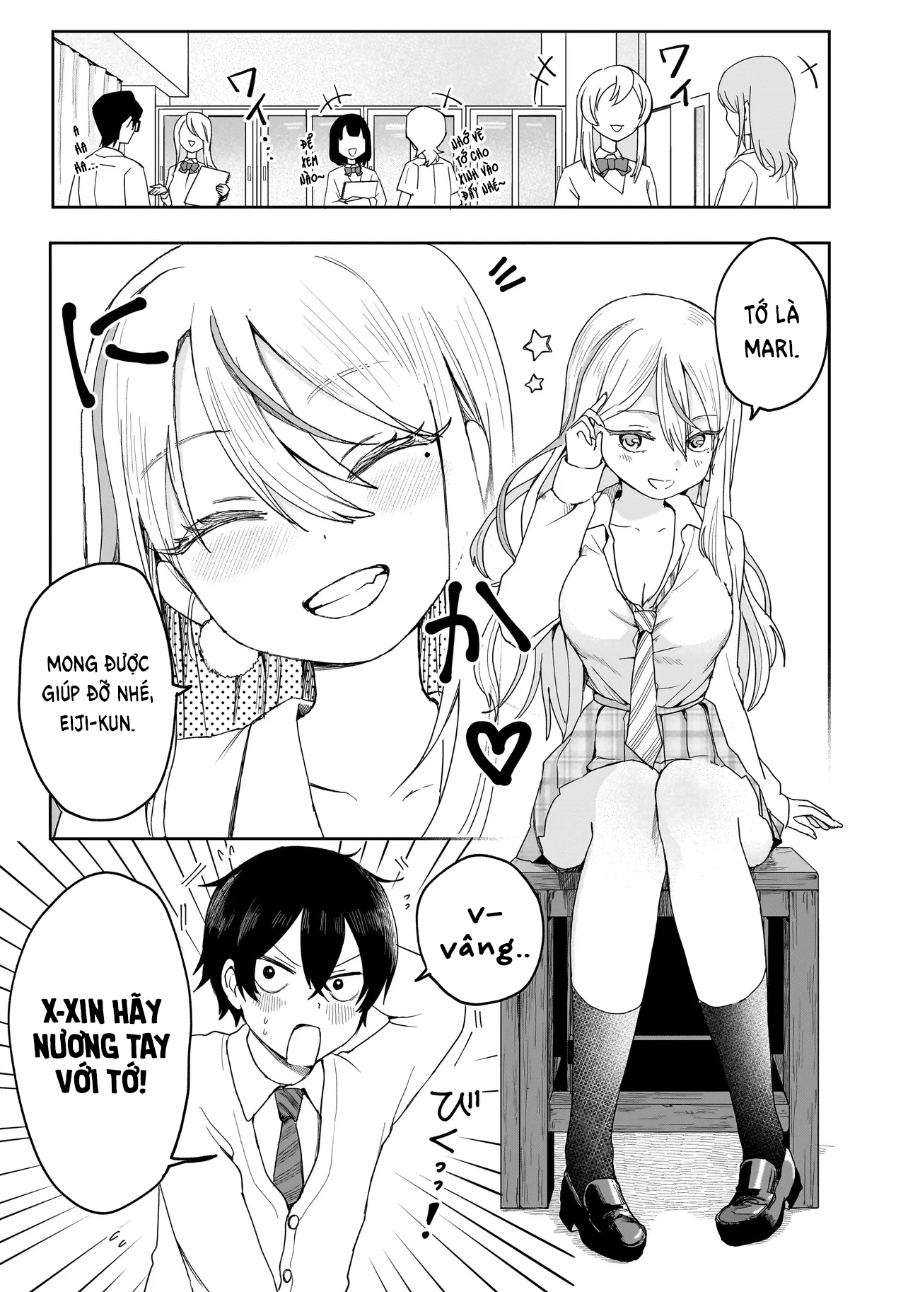 Umai tte Ie!!!!!! Vol. 1 Ch. 2 第8页