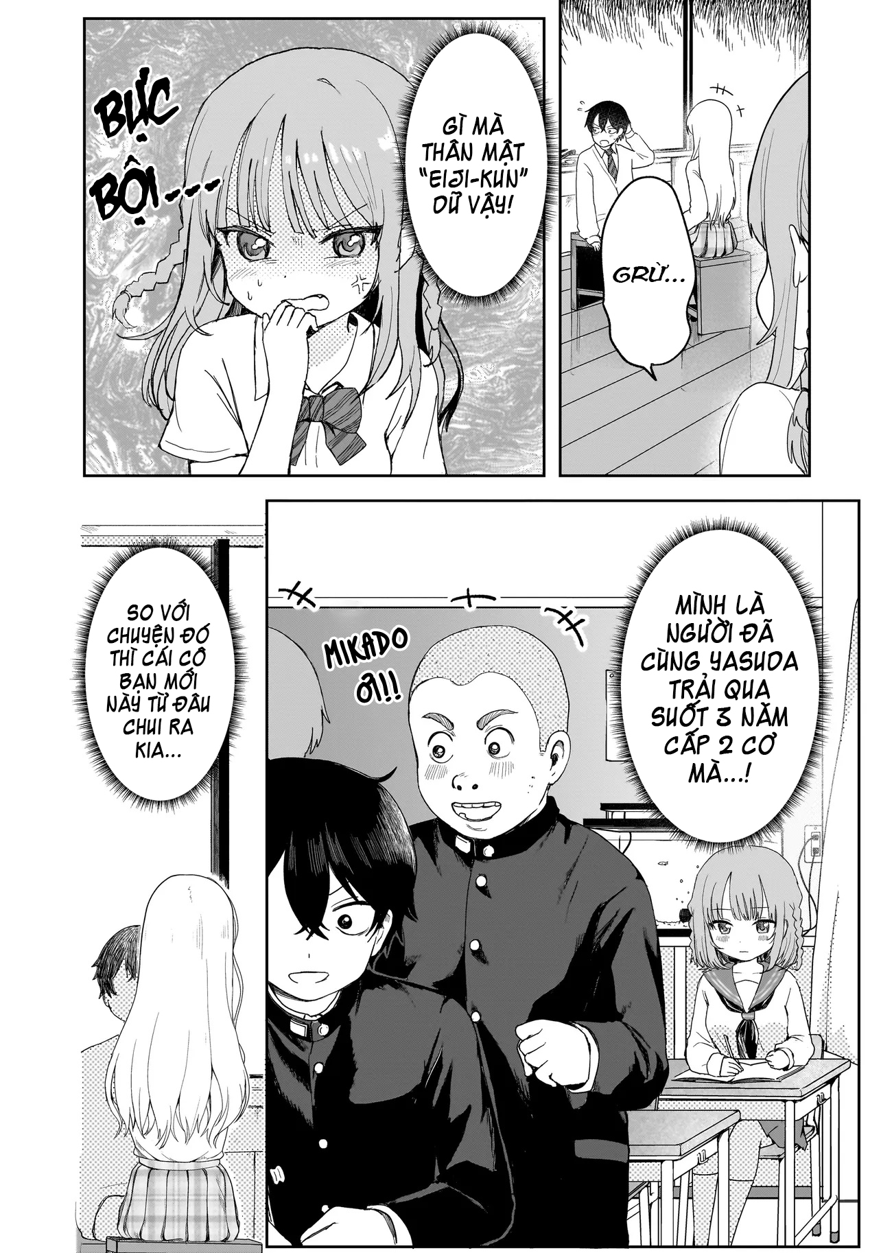 Umai tte Ie!!!!!! Vol. 1 Ch. 2 第9页