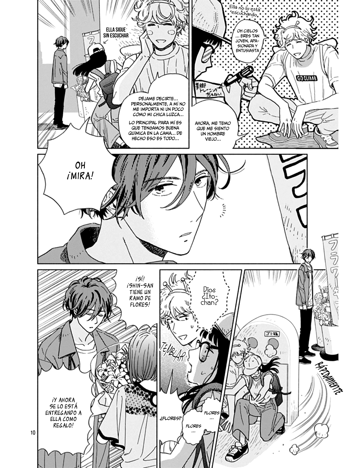 Digilog Renai Seikatsu Vol. 1 Ch. 4 第11页