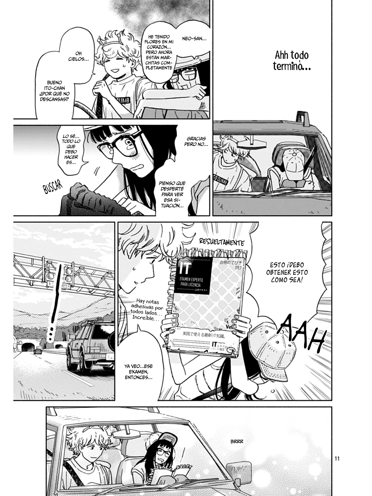 Digilog Renai Seikatsu Vol. 1 Ch. 4 第12页