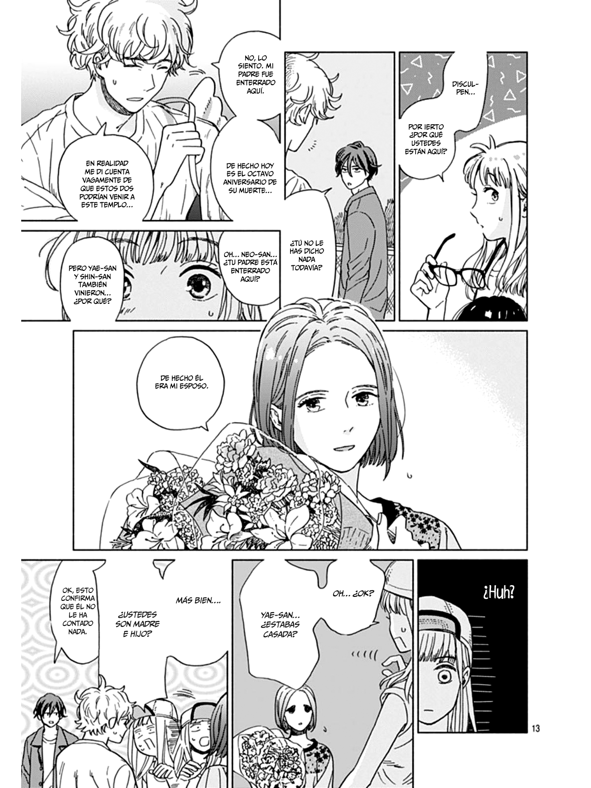 Digilog Renai Seikatsu Vol. 1 Ch. 4 第14页