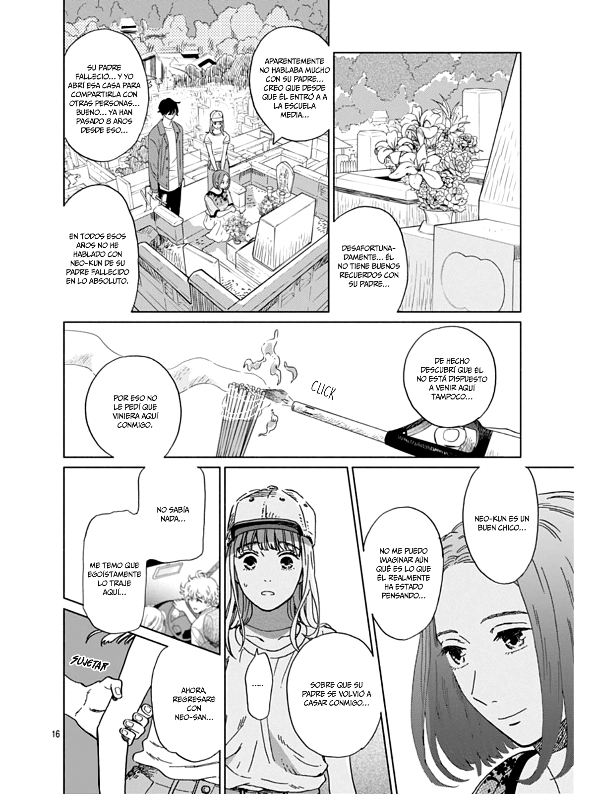 Digilog Renai Seikatsu Vol. 1 Ch. 4 第17页