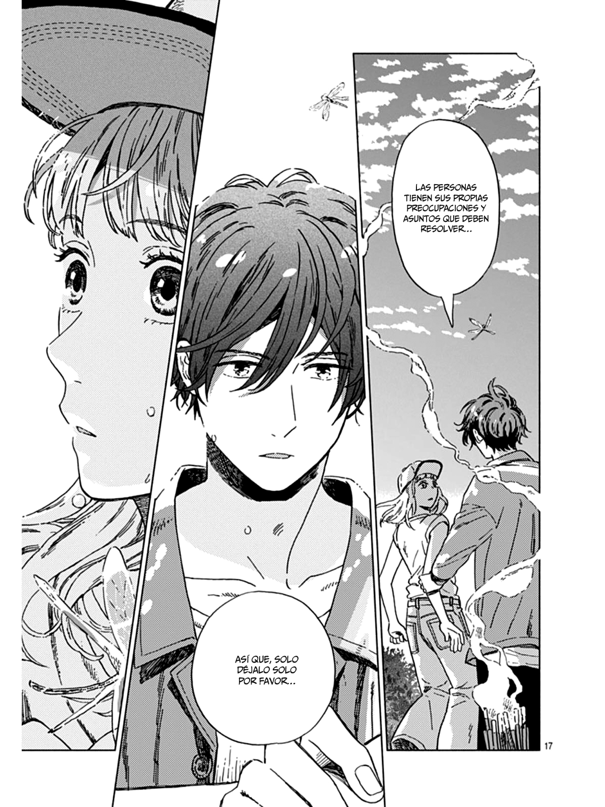 Digilog Renai Seikatsu Vol. 1 Ch. 4 第18页