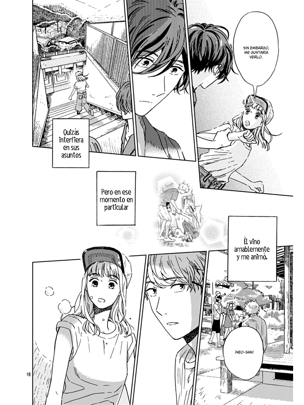 Digilog Renai Seikatsu Vol. 1 Ch. 4 第19页