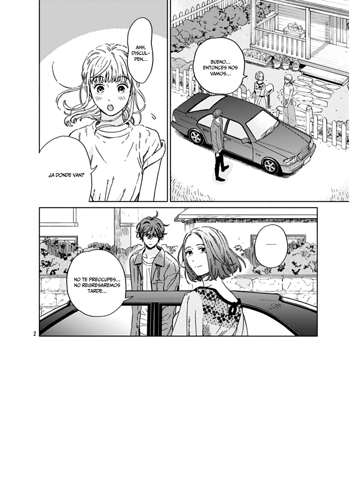 Digilog Renai Seikatsu Vol. 1 Ch. 4 第3页