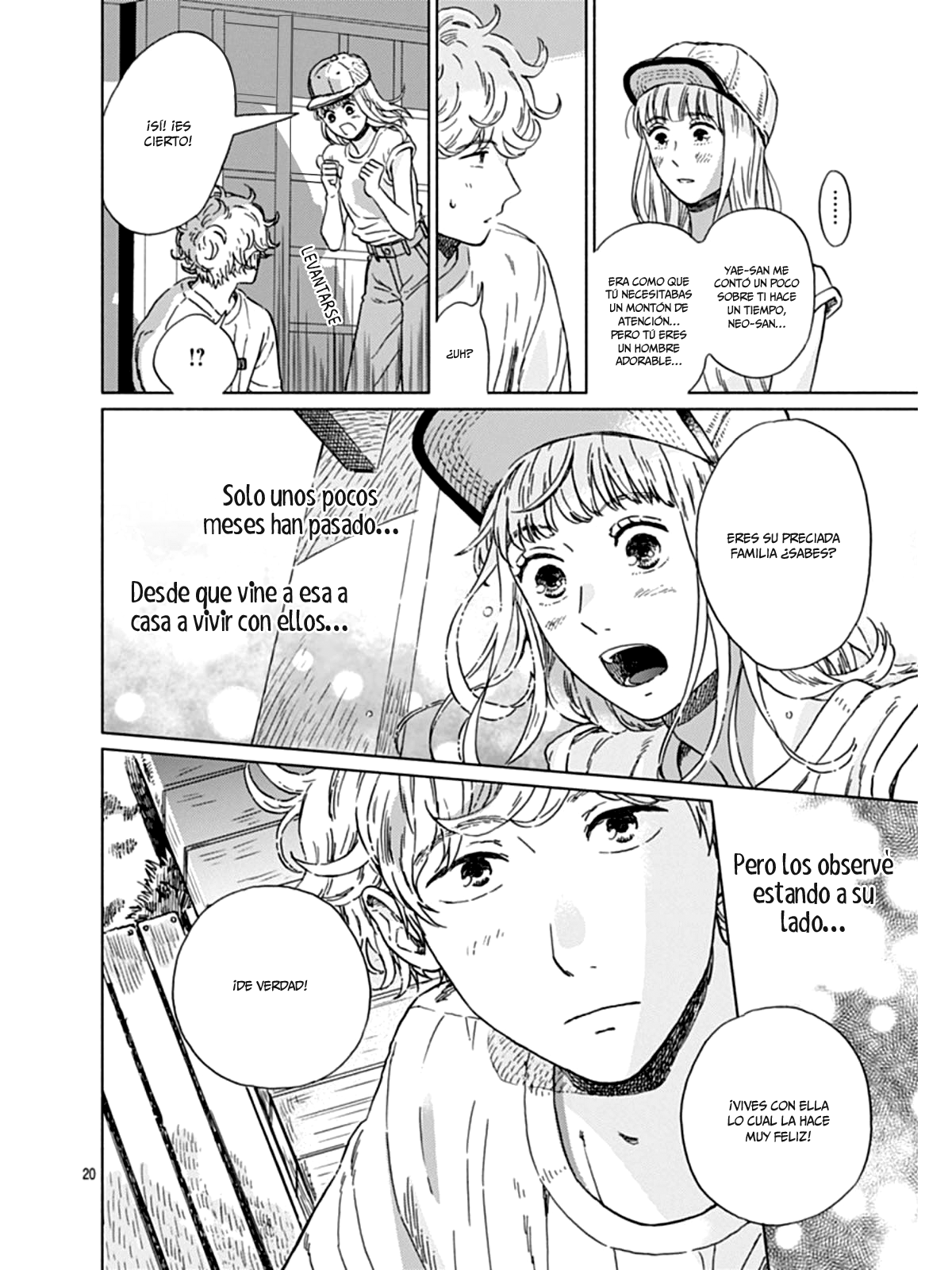 Digilog Renai Seikatsu Vol. 1 Ch. 4 第21页