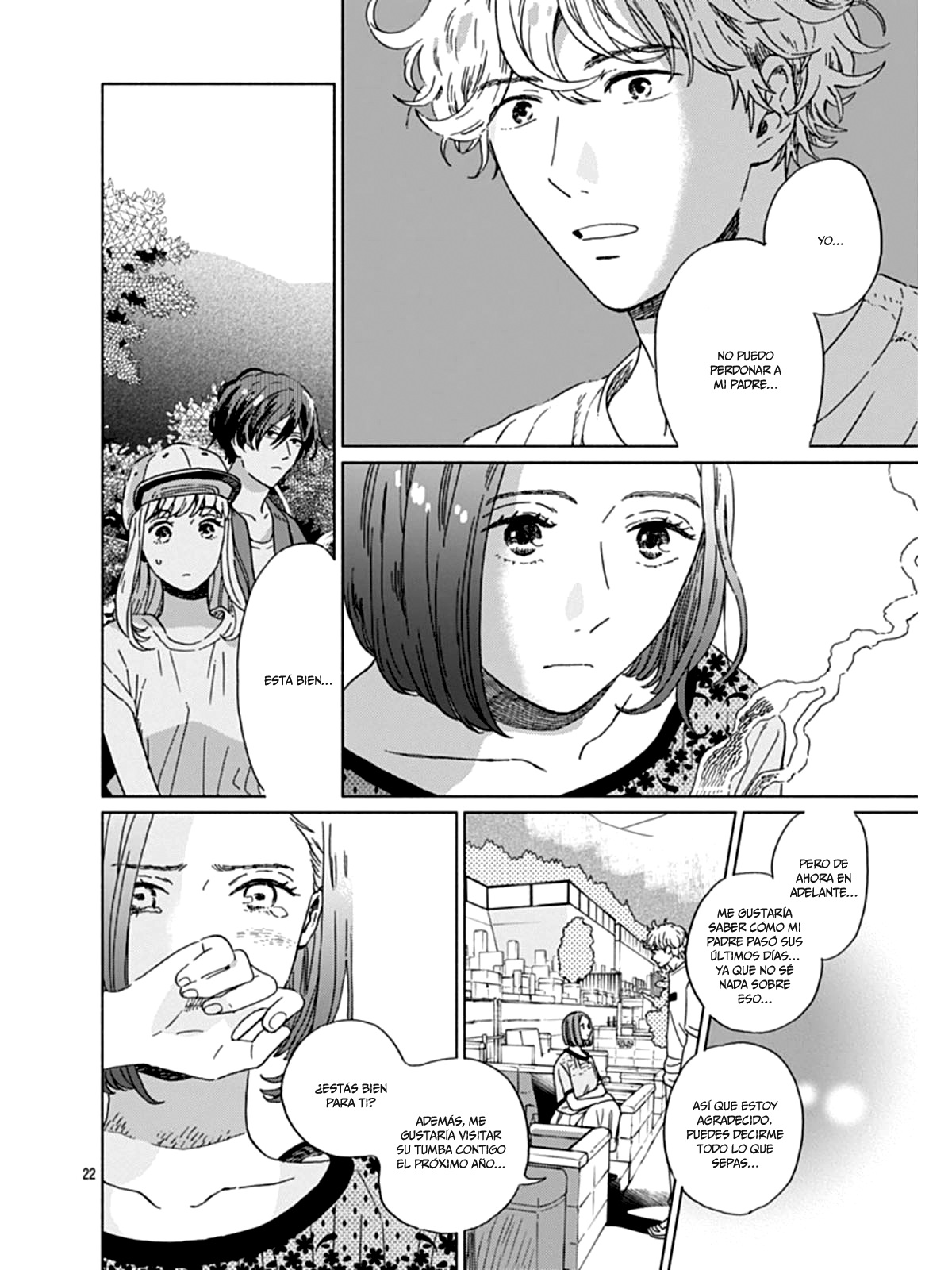 Digilog Renai Seikatsu Vol. 1 Ch. 4 第23页