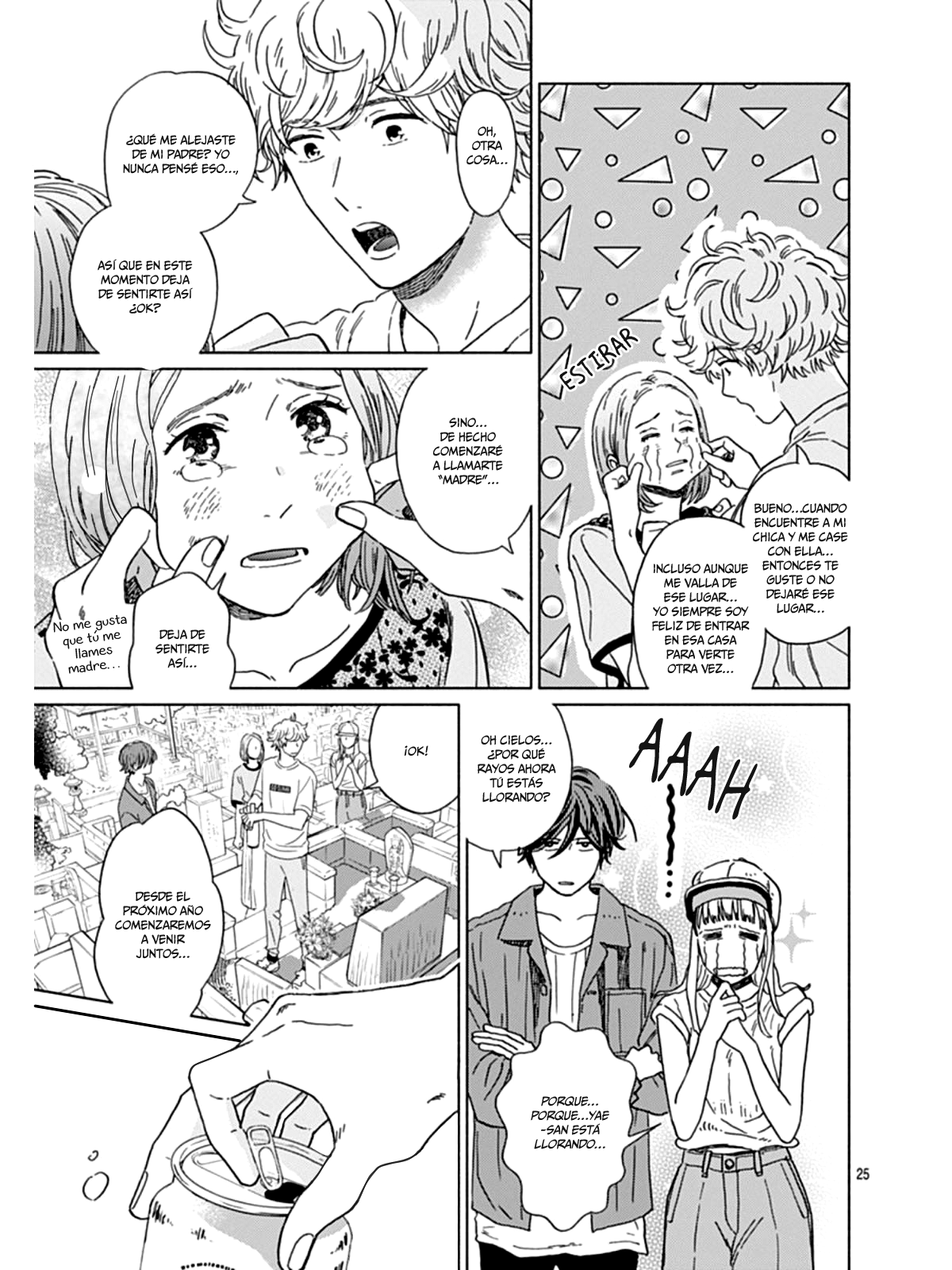 Digilog Renai Seikatsu Vol. 1 Ch. 4 第26页