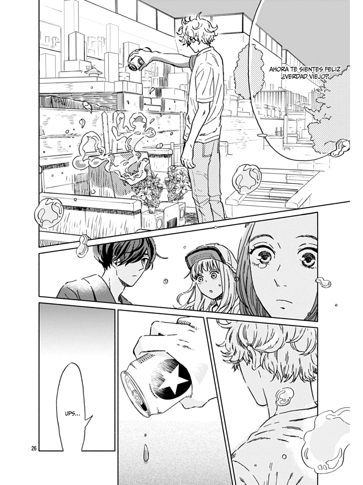 Digilog Renai Seikatsu Vol. 1 Ch. 4 第27页
